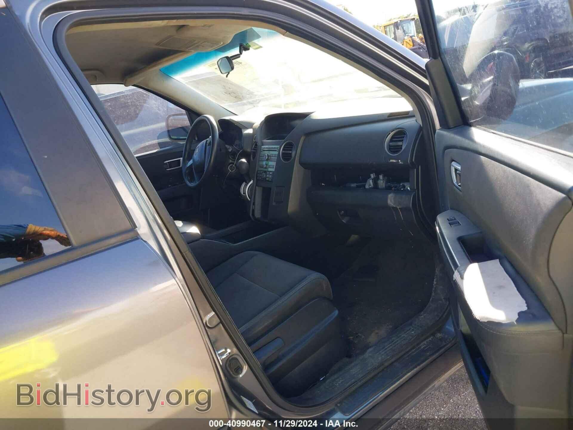 2011 HONDA PILOT - VIN: 5FNYF3H29BB035889 - Фото 5