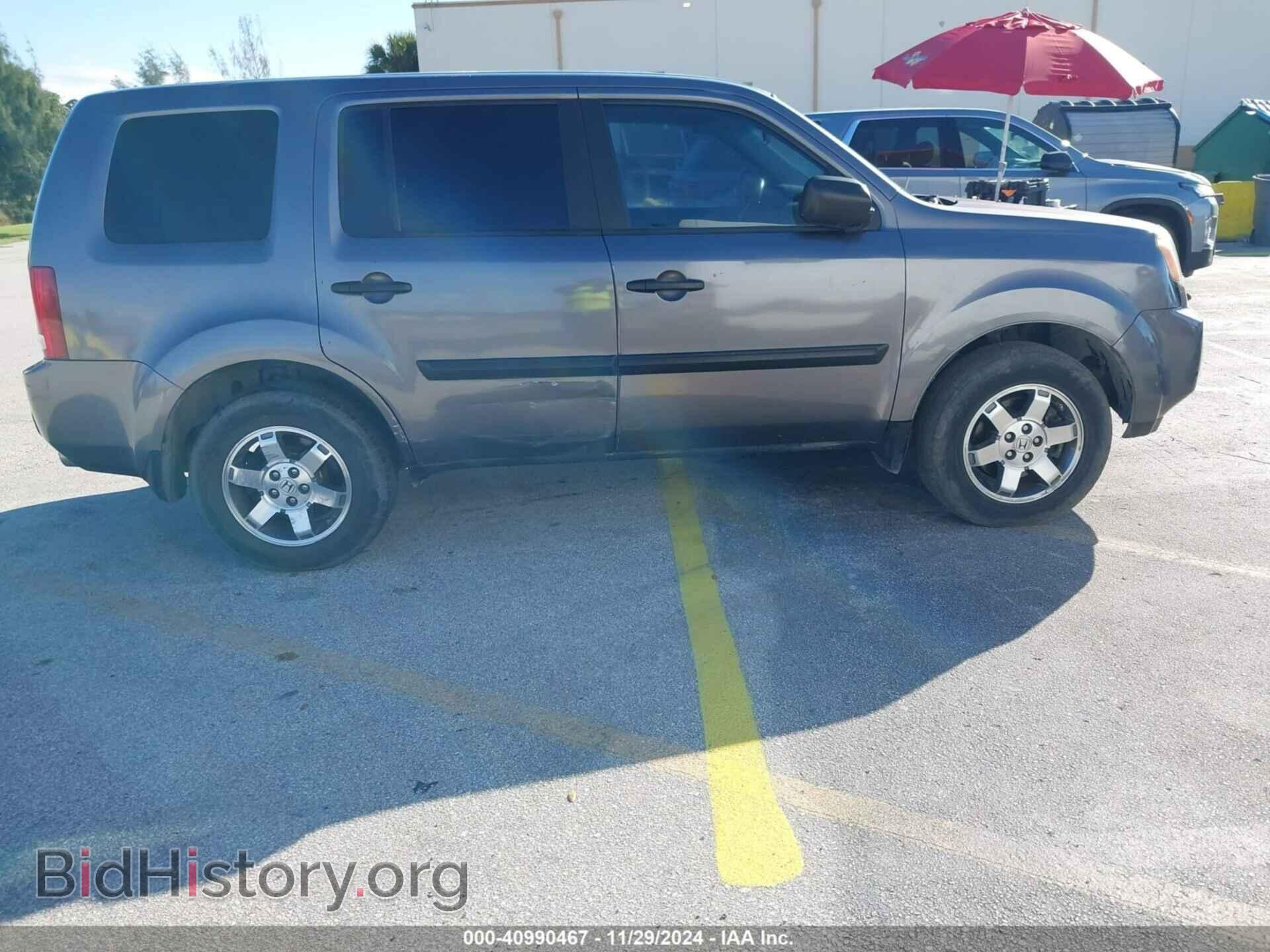 2011 HONDA PILOT - VIN: 5FNYF3H29BB035889 - Фото 6