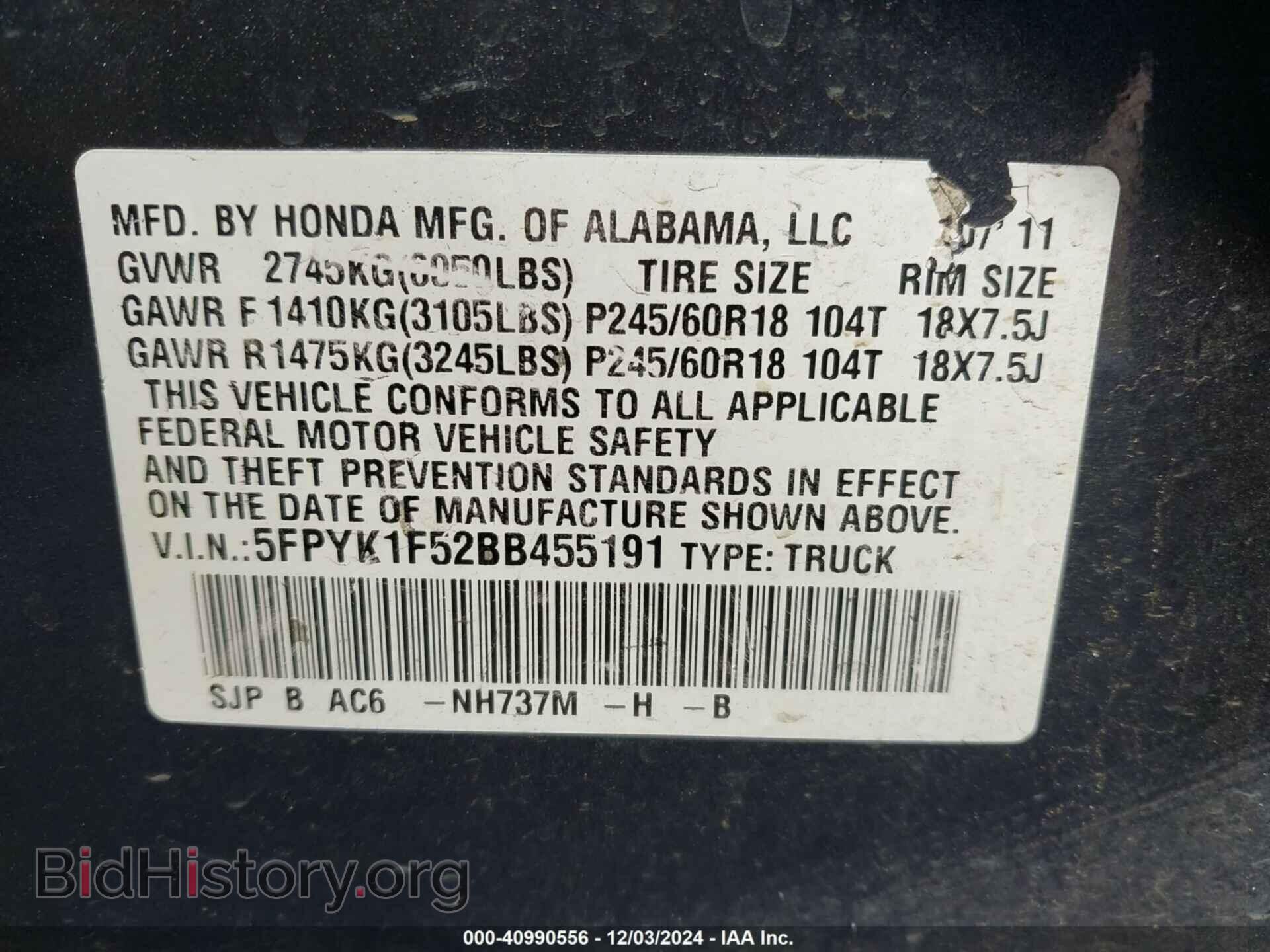 2011 HONDA RIDGELINE - VIN: 5FPYK1F52BB455191 - Photo 9
