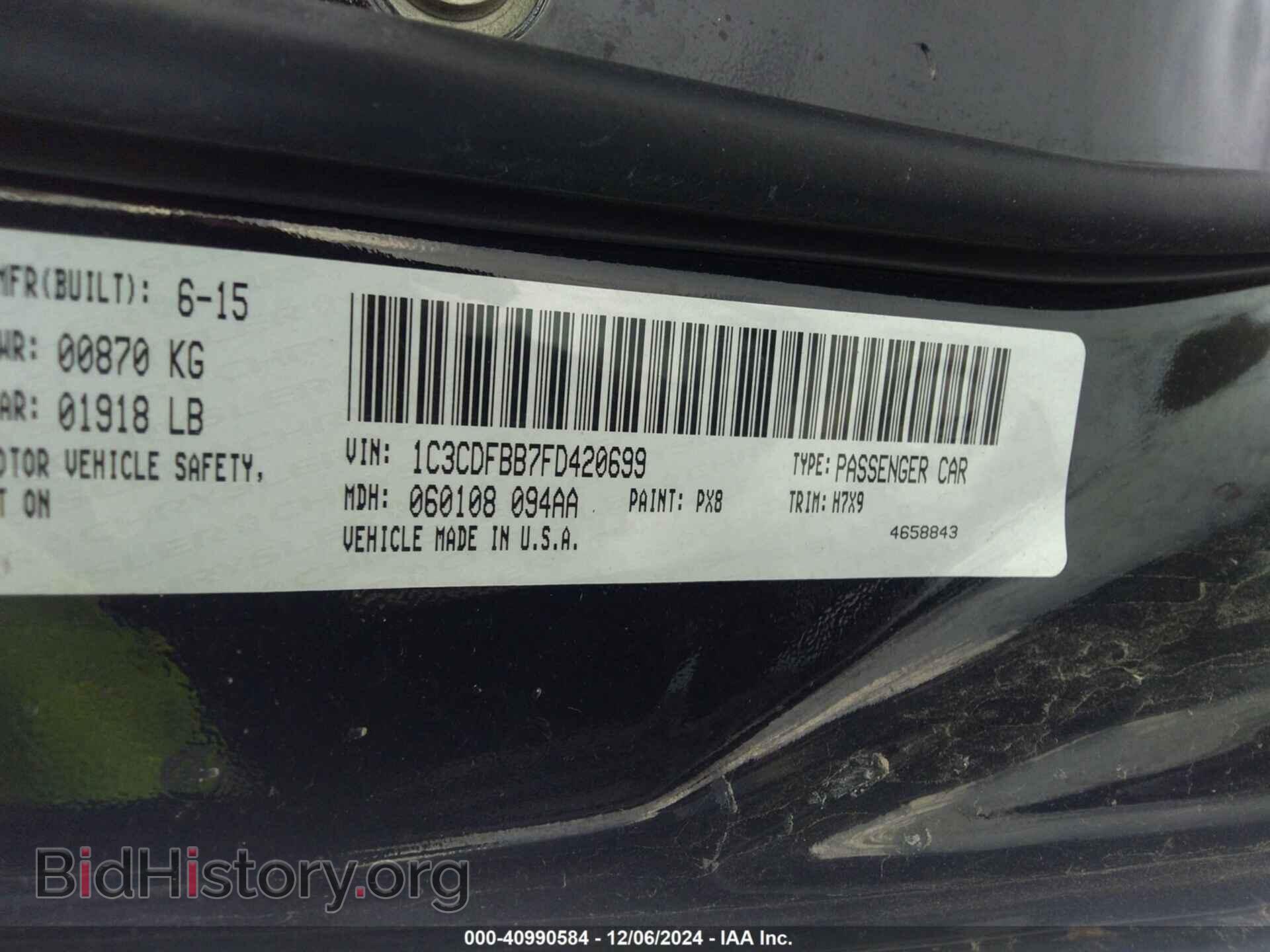2015 DODGE DART - VIN: 1C3CDFBB7FD420699 - Фото 9