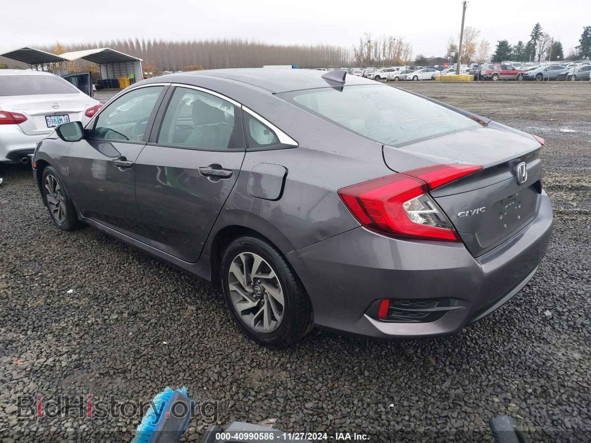 2017 HONDA CIVIC - VIN: 2HGFC2F73HH517867 - Фото 3