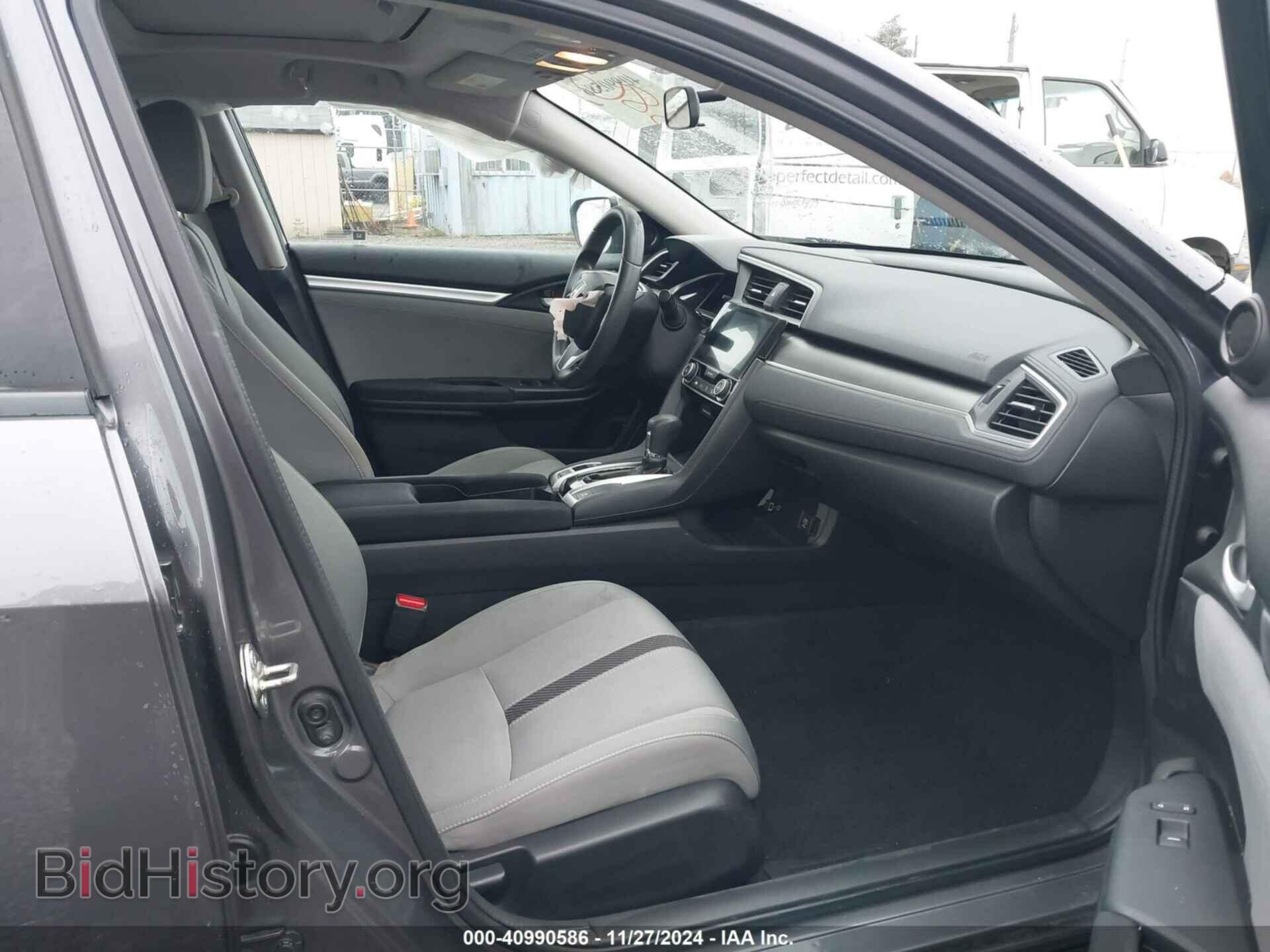 2017 HONDA CIVIC - VIN: 2HGFC2F73HH517867 - Фото 5