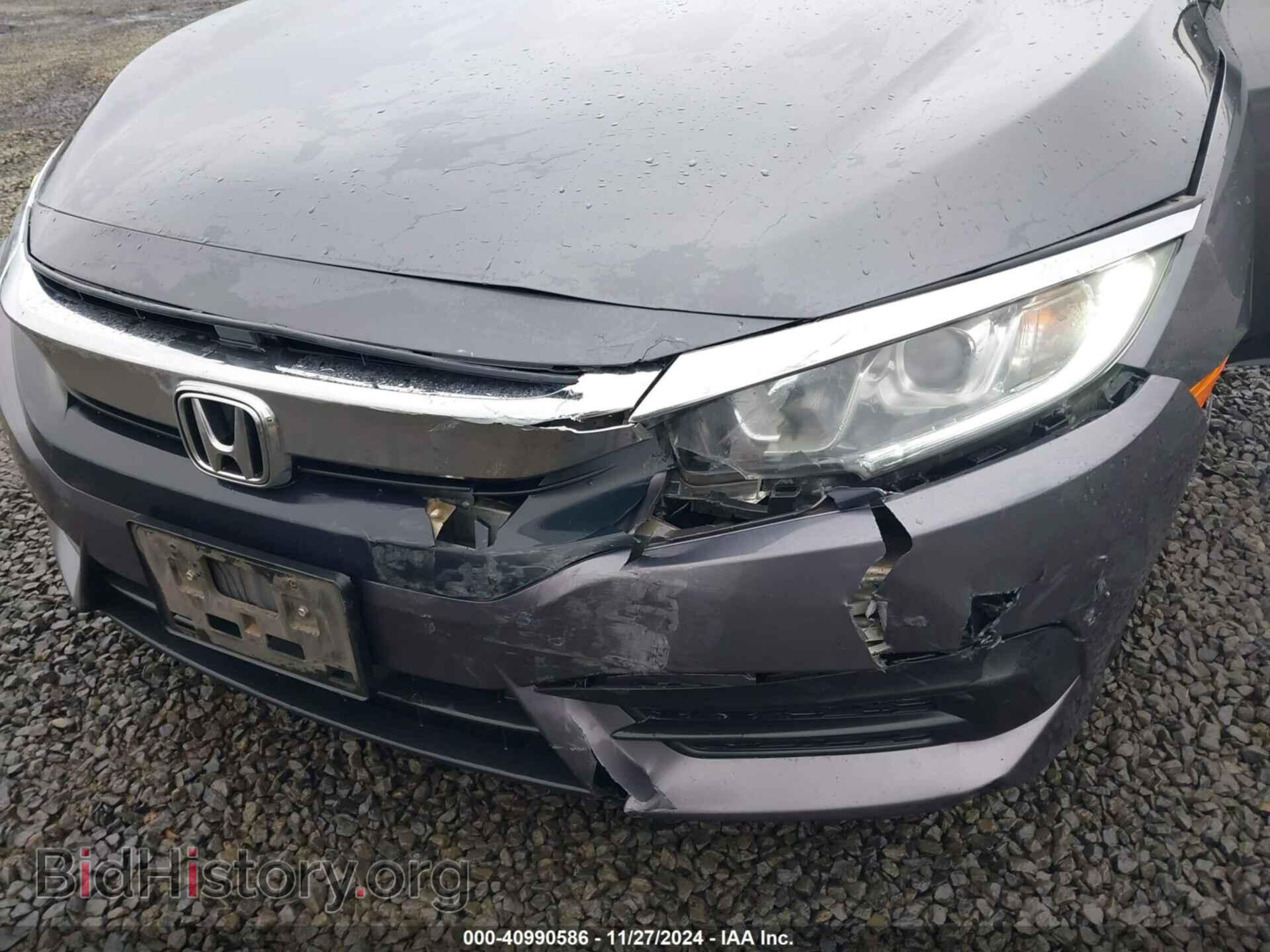2017 HONDA CIVIC - VIN: 2HGFC2F73HH517867 - Фото 6