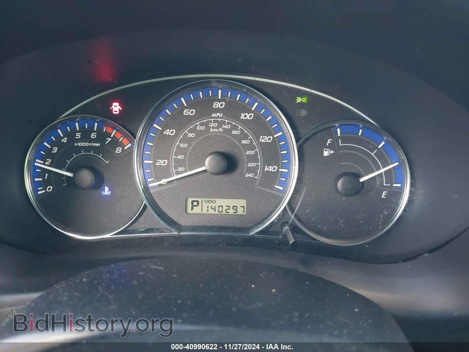 2012 SUBARU FORESTER - VIN: JF2SHADC0CH424569 - Фото 7