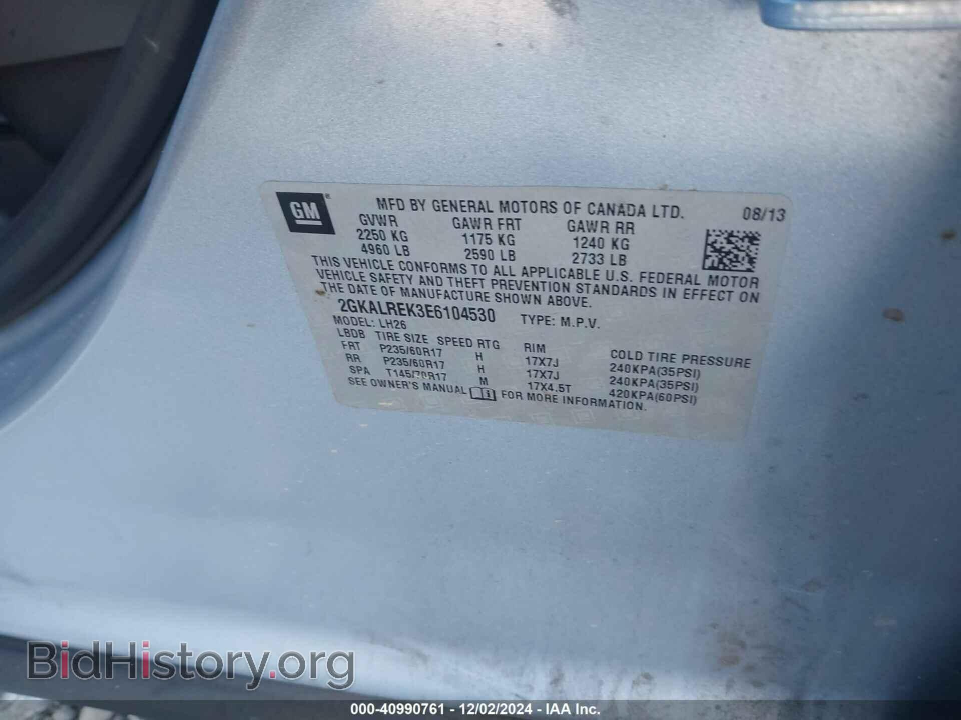 2014 GMC TERRAIN - VIN: 2GKALREK3E6104530 - Photo 9