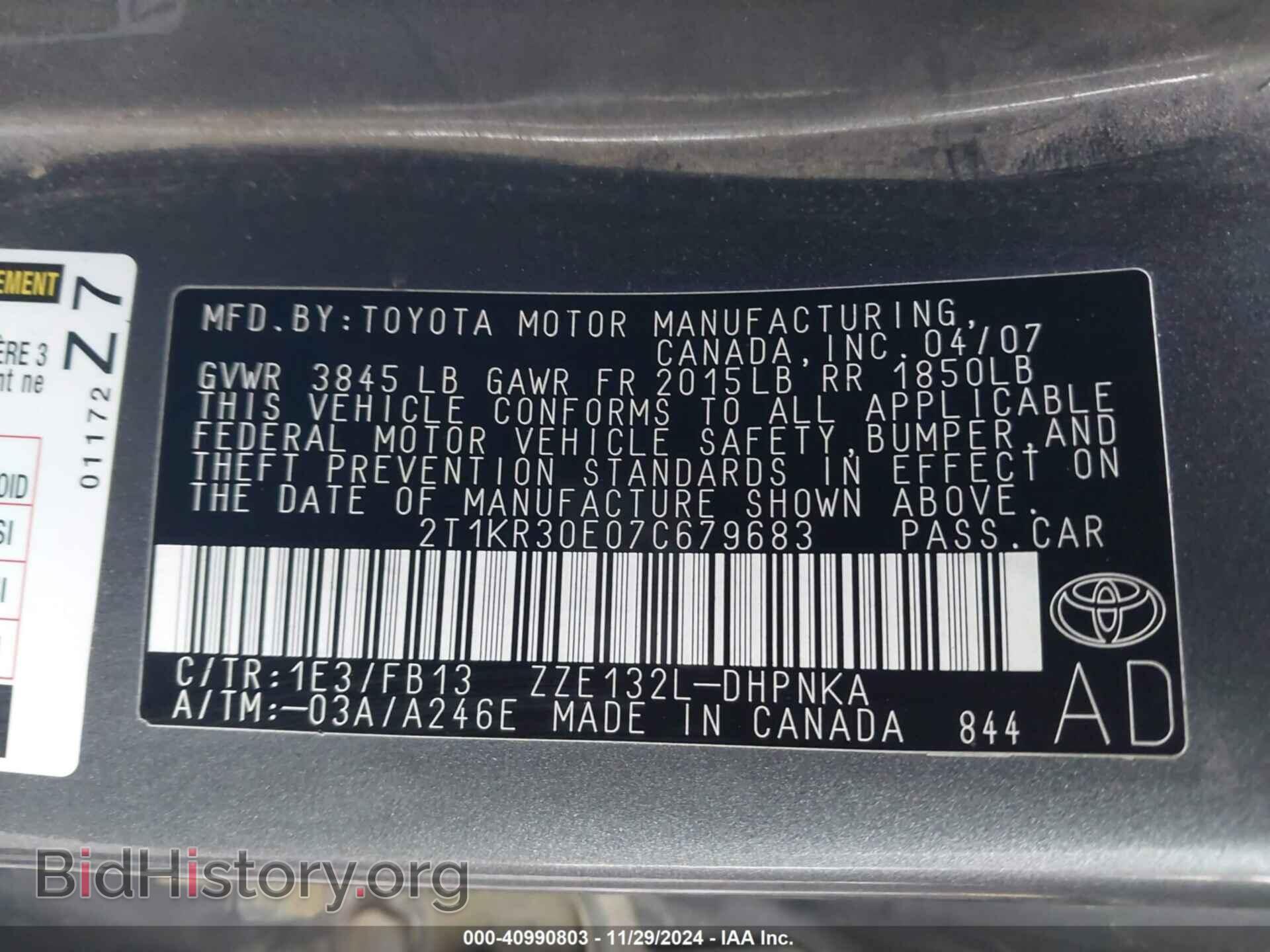 2007 TOYOTA MATRIX - VIN: 2T1KR30E07C679683 - Фото 9