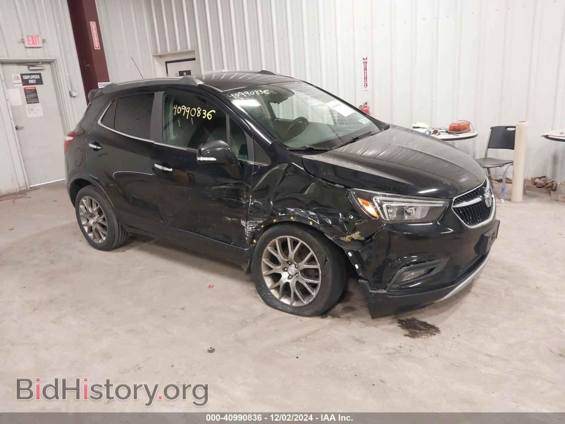 Фотография KL4CJ1SB5HB068576 - BUICK ENCORE 2017