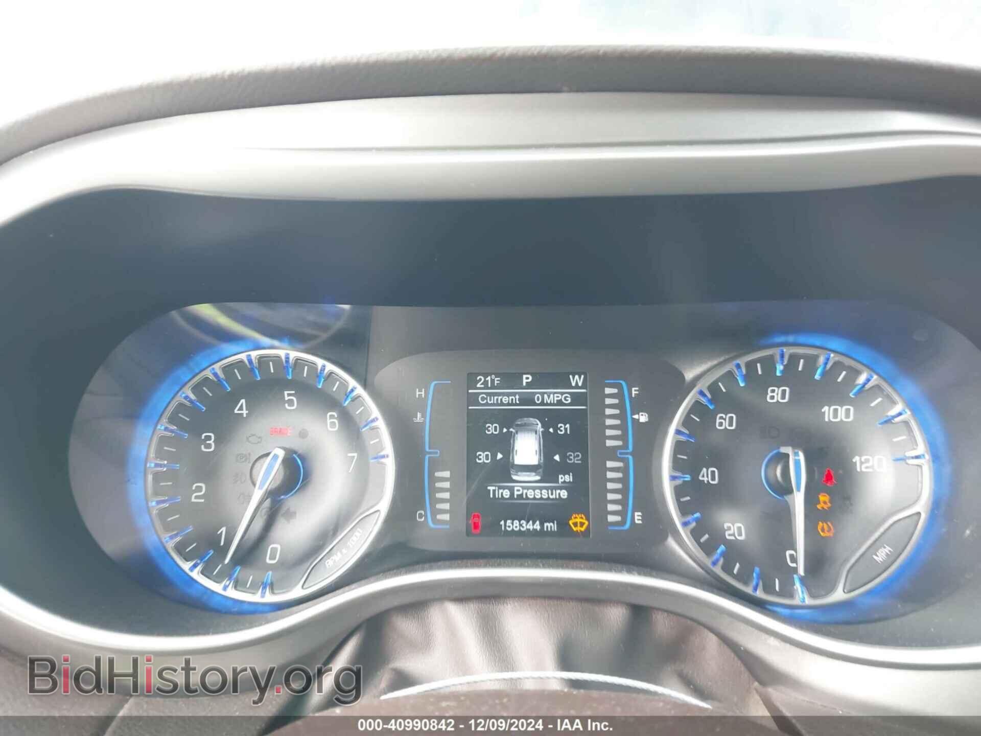 2017 CHRYSLER PACIFICA - VIN: 2C4RC1DG4HR647546 - Photo 7