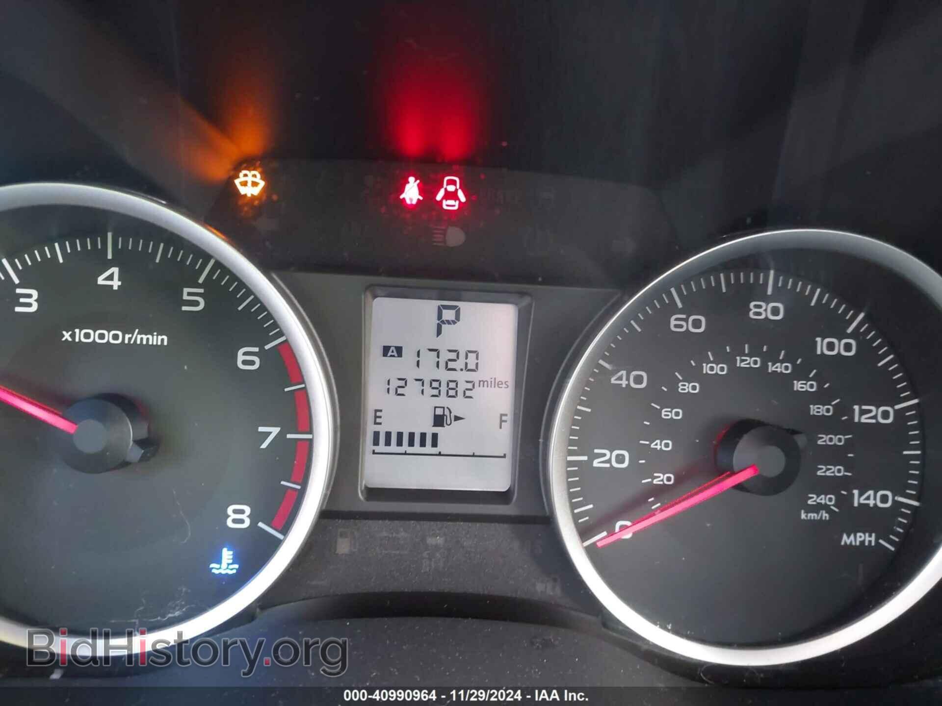 2016 SUBARU FORESTER - VIN: JF2SJADC9GH516452 - Фото 15