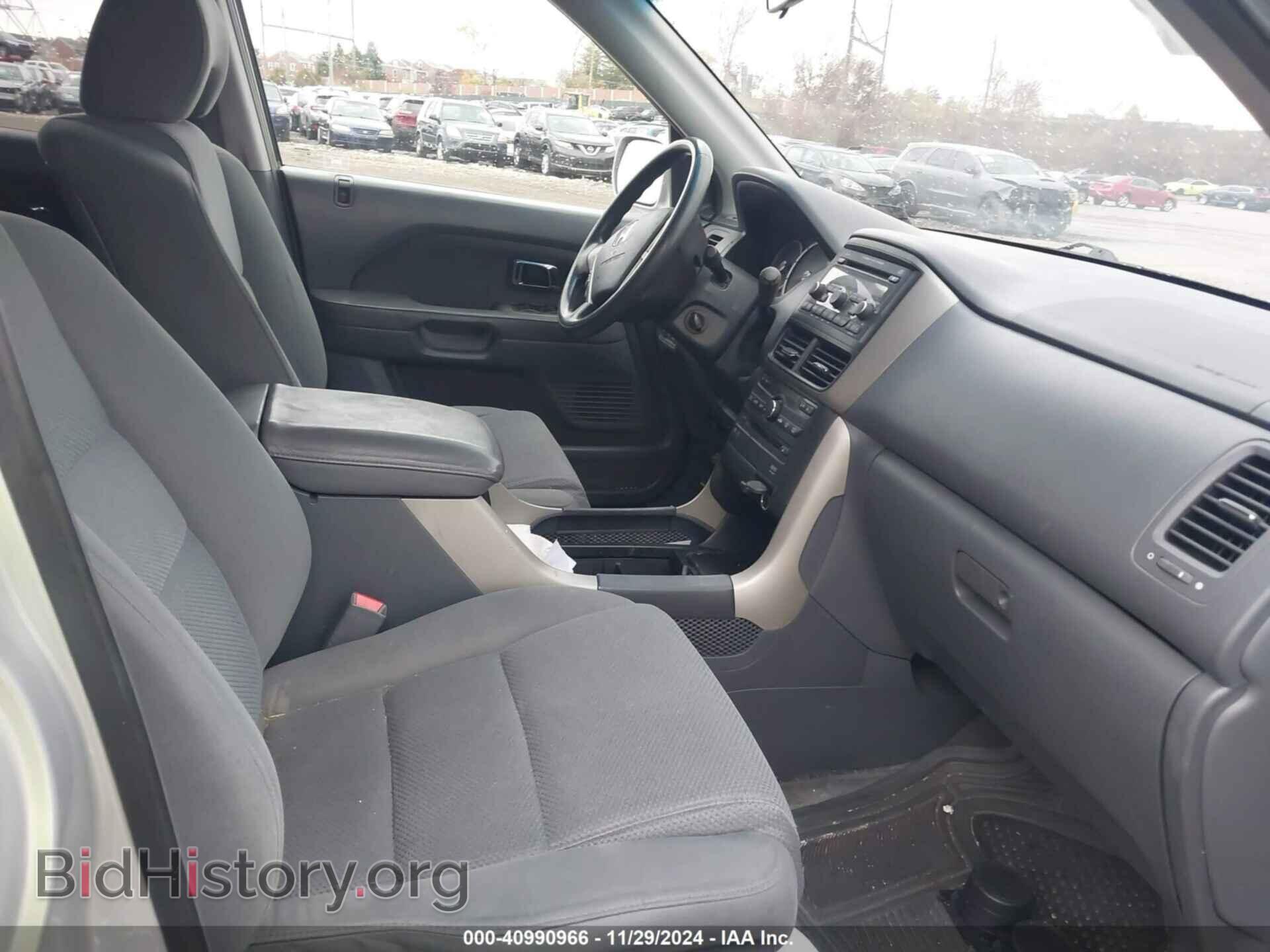 2008 HONDA PILOT - VIN: 5FNYF18378B045374 - Фото 5