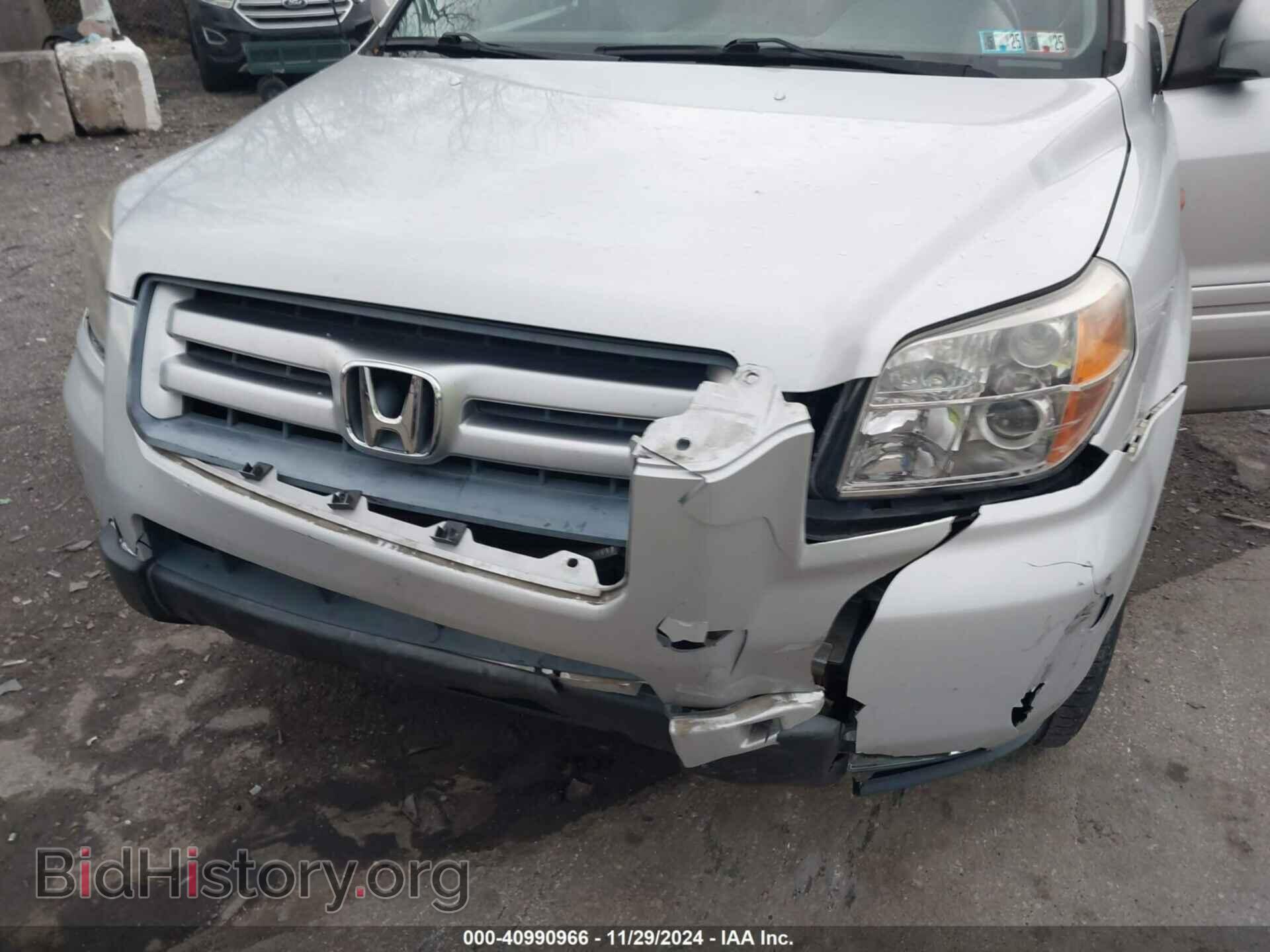 2008 HONDA PILOT - VIN: 5FNYF18378B045374 - Фото 6