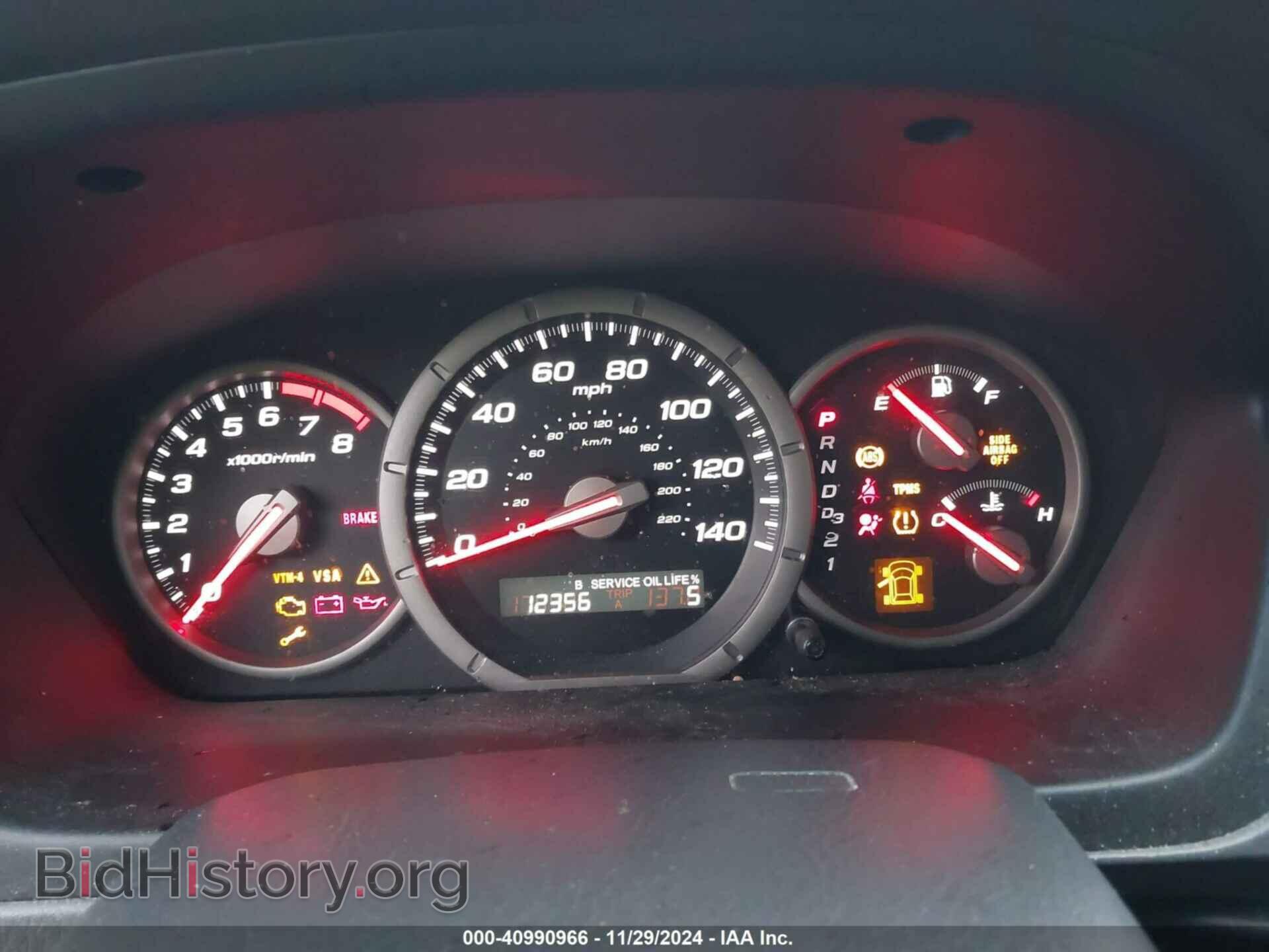 2008 HONDA PILOT - VIN: 5FNYF18378B045374 - Фото 7