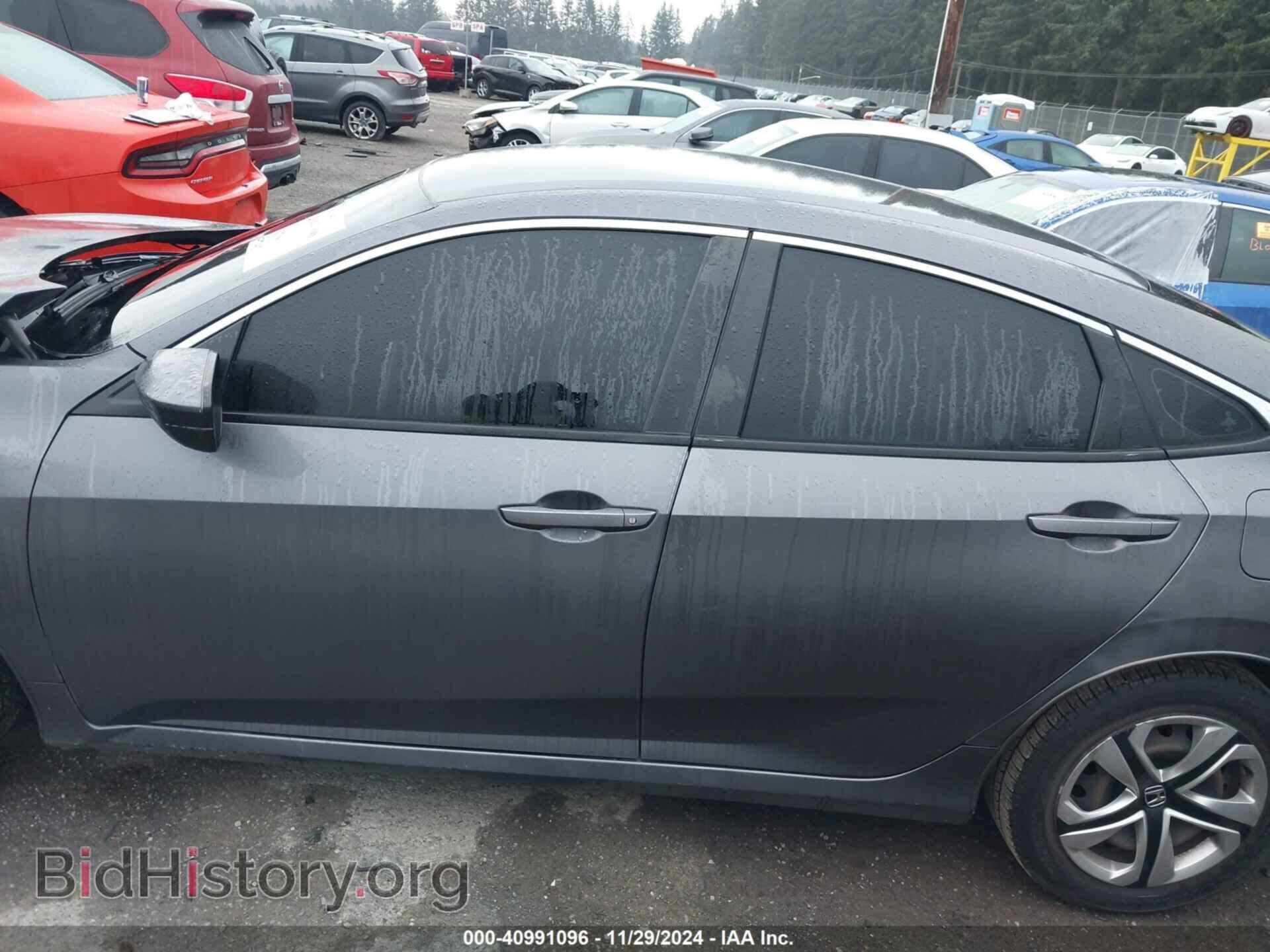 2017 HONDA CIVIC - VIN: 2HGFC2F52HH540328 - Фото 14