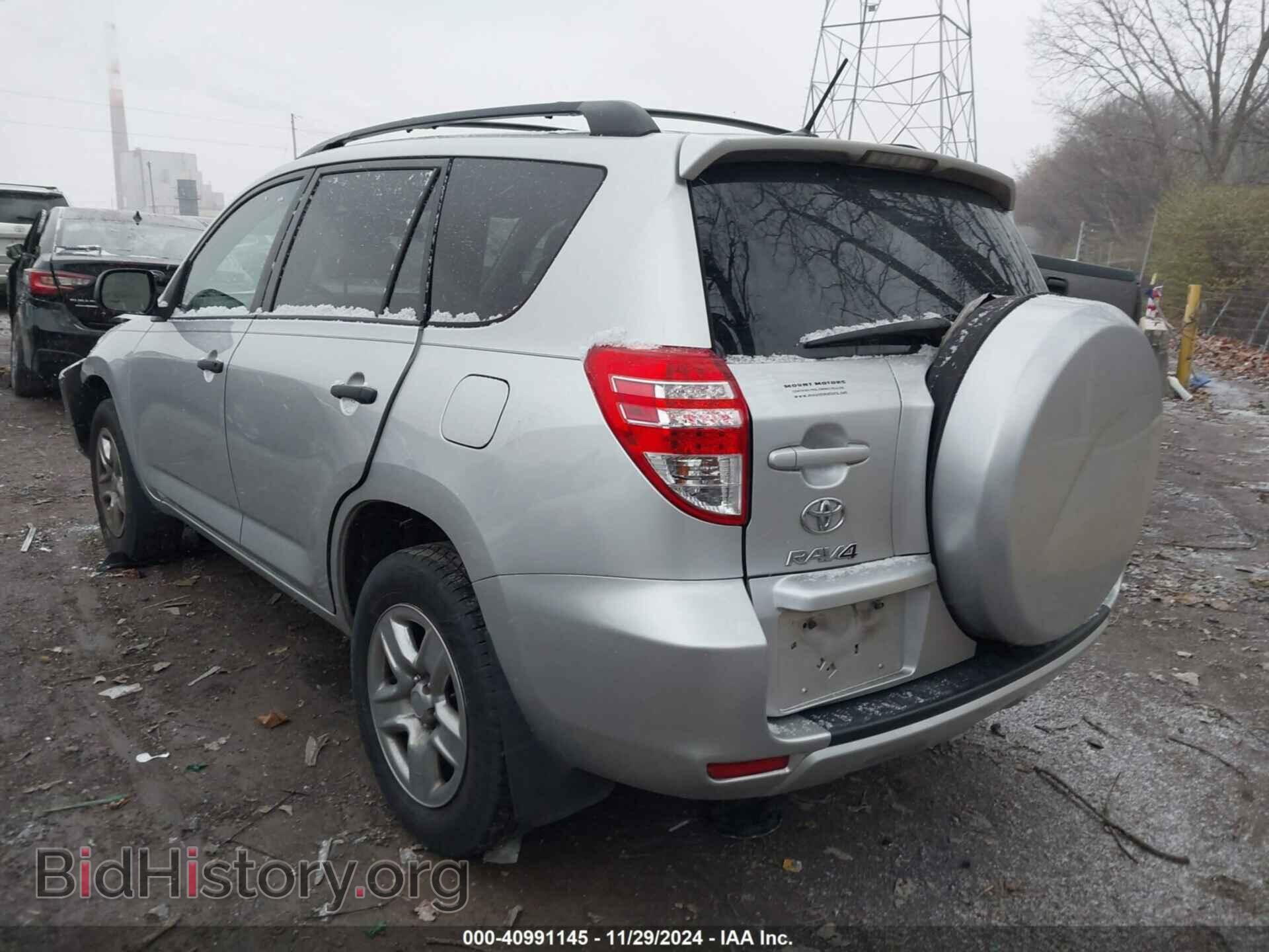 2011 TOYOTA RAV4 - VIN: 2T3BF4DV1BW174890 - Фото 3