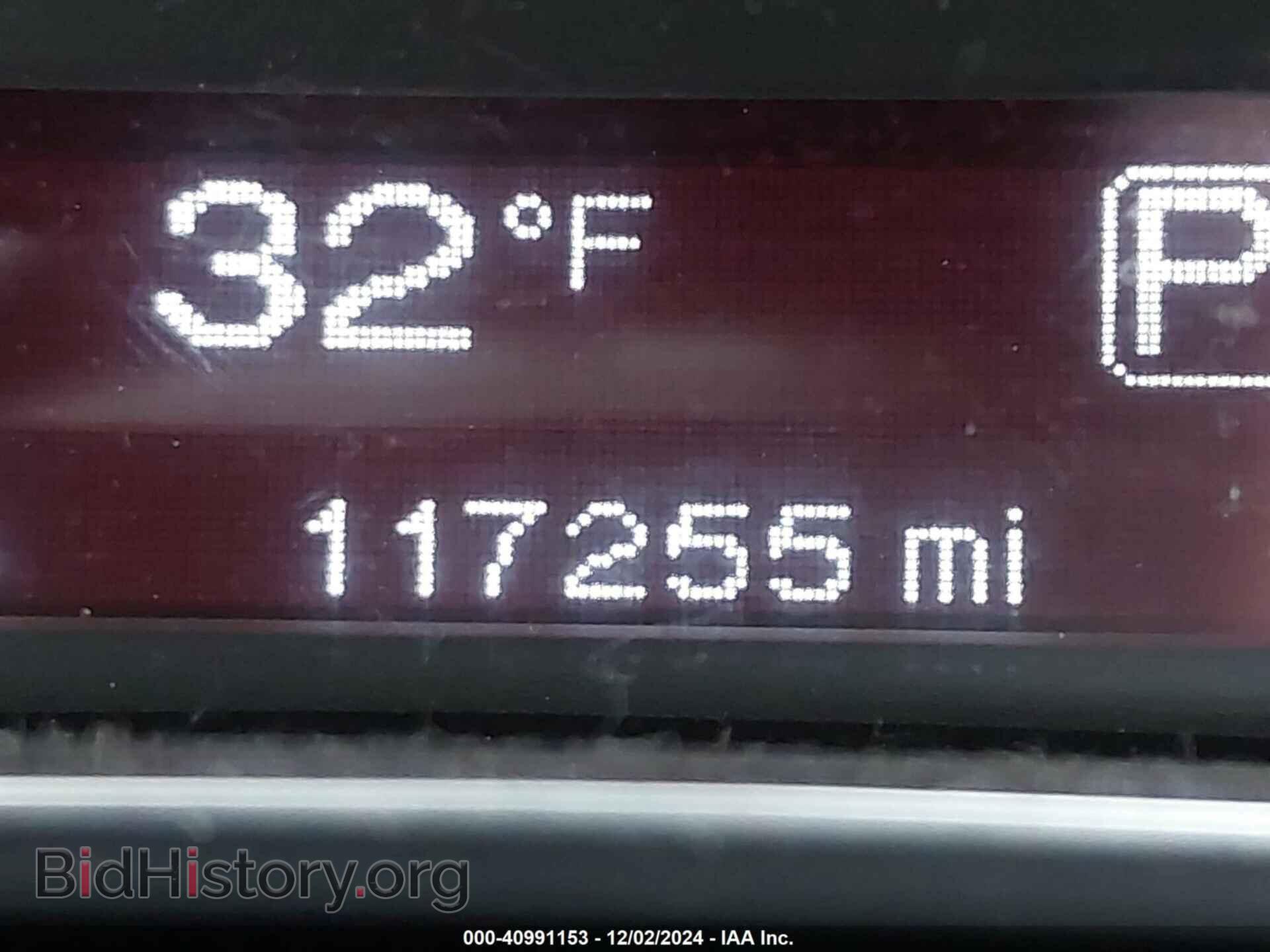 2015 DODGE DART - VIN: 1C3CDFAA4FD311352 - Фото 7