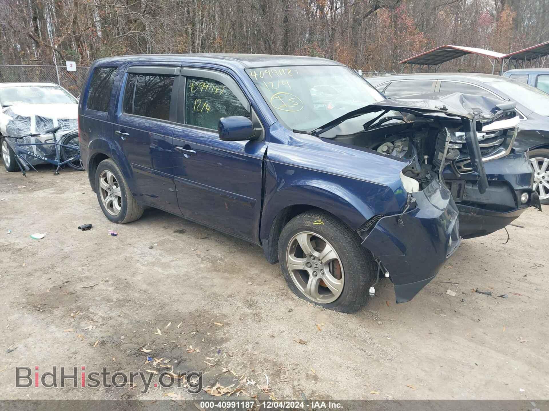 Фотография 5FNYF4H54FB037183 - HONDA PILOT 2015