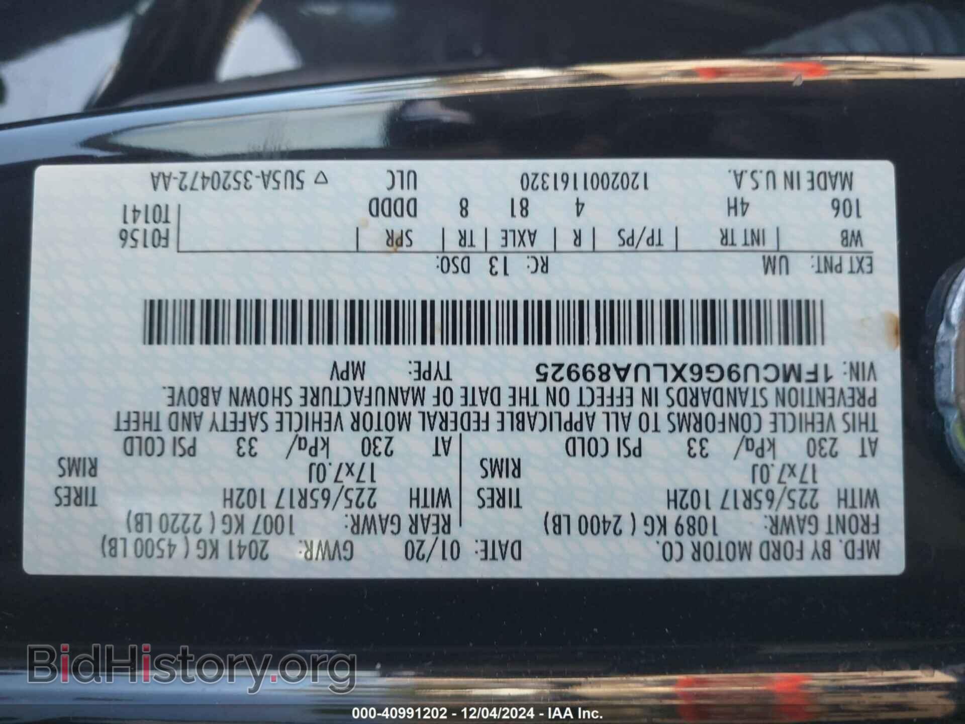 2020 FORD ESCAPE - VIN: 1FMCU9G6XLUA89925 - Photo 9