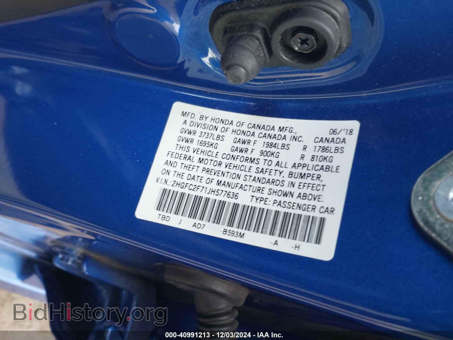 2018 HONDA CIVIC - VIN: 2HGFC2F71JH577636 - Фото 9