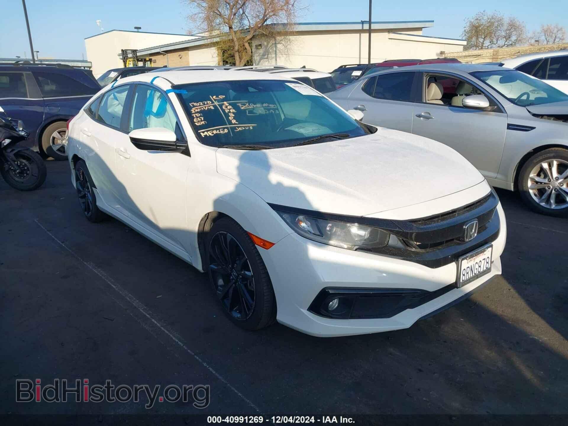 Photo 2HGFC2F85LH537636 - HONDA CIVIC 2020