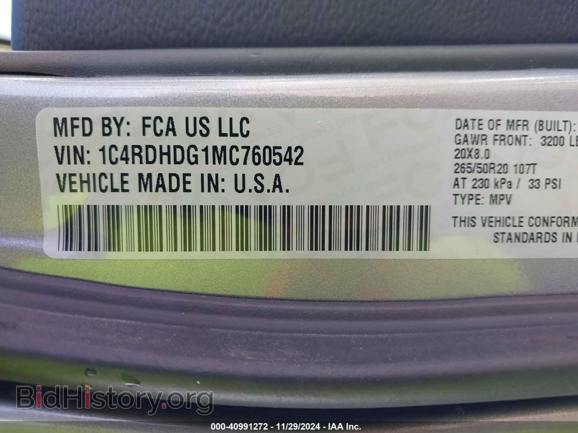 2021 DODGE DURANGO - VIN: 1C4RDHDG1MC760542 - Фото 9