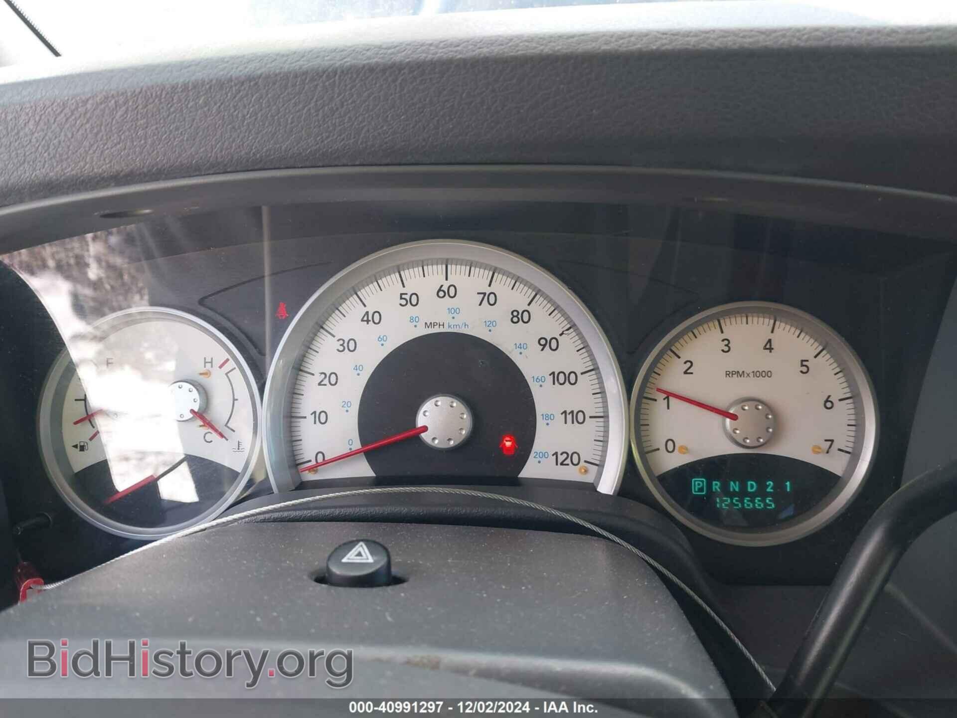 2006 DODGE DURANGO - VIN: 1D4HB58206F121085 - Фото 7
