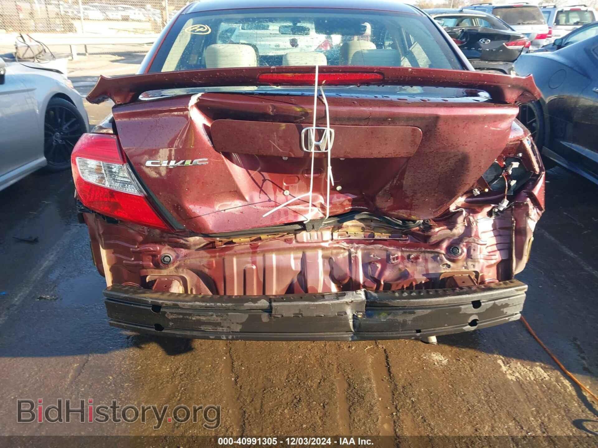 2012 HONDA CIVIC - VIN: 19XFB2F82CE103154 - Фото 20