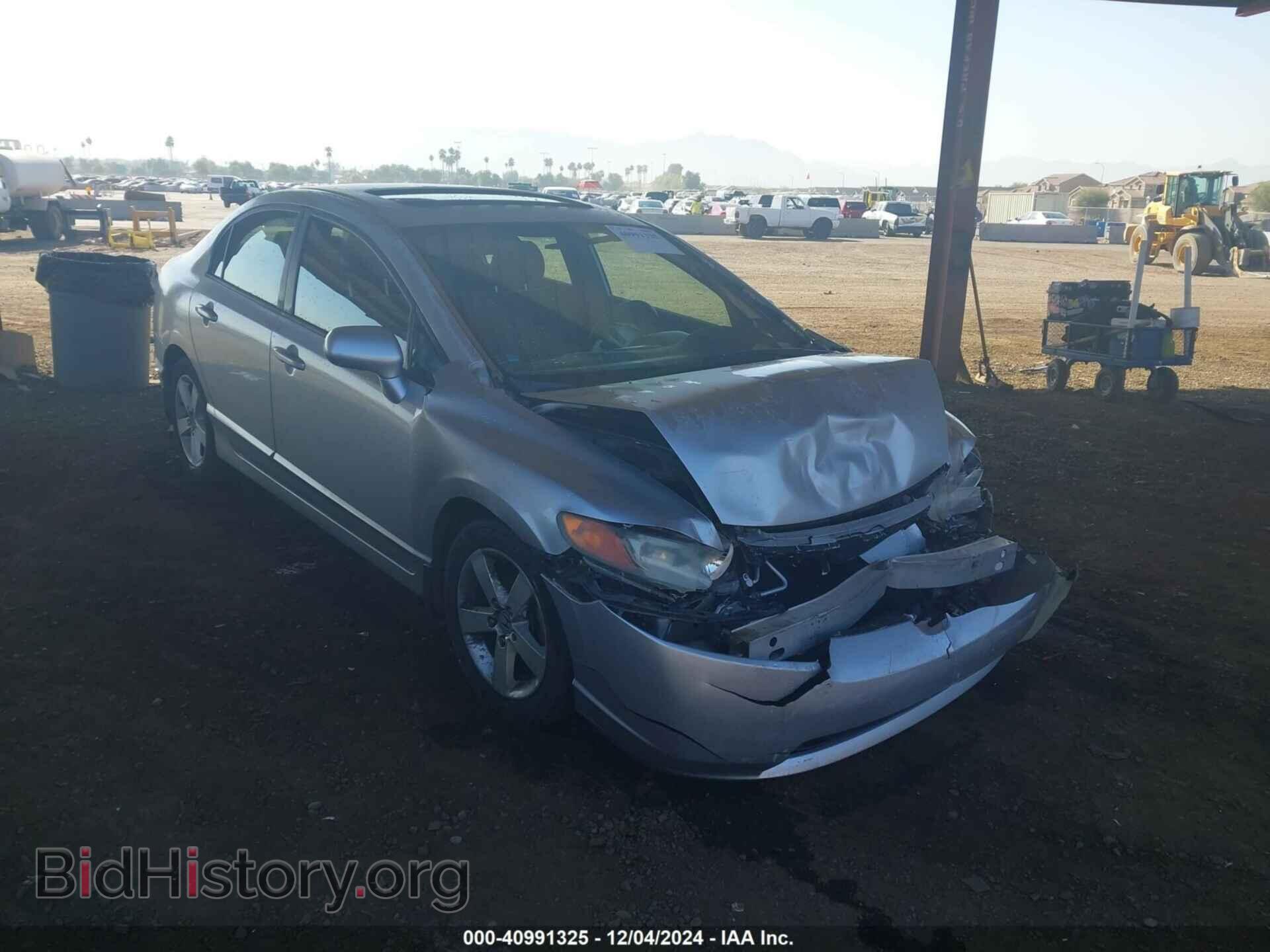 Photo JHMFA16836S009586 - HONDA CIVIC 2006