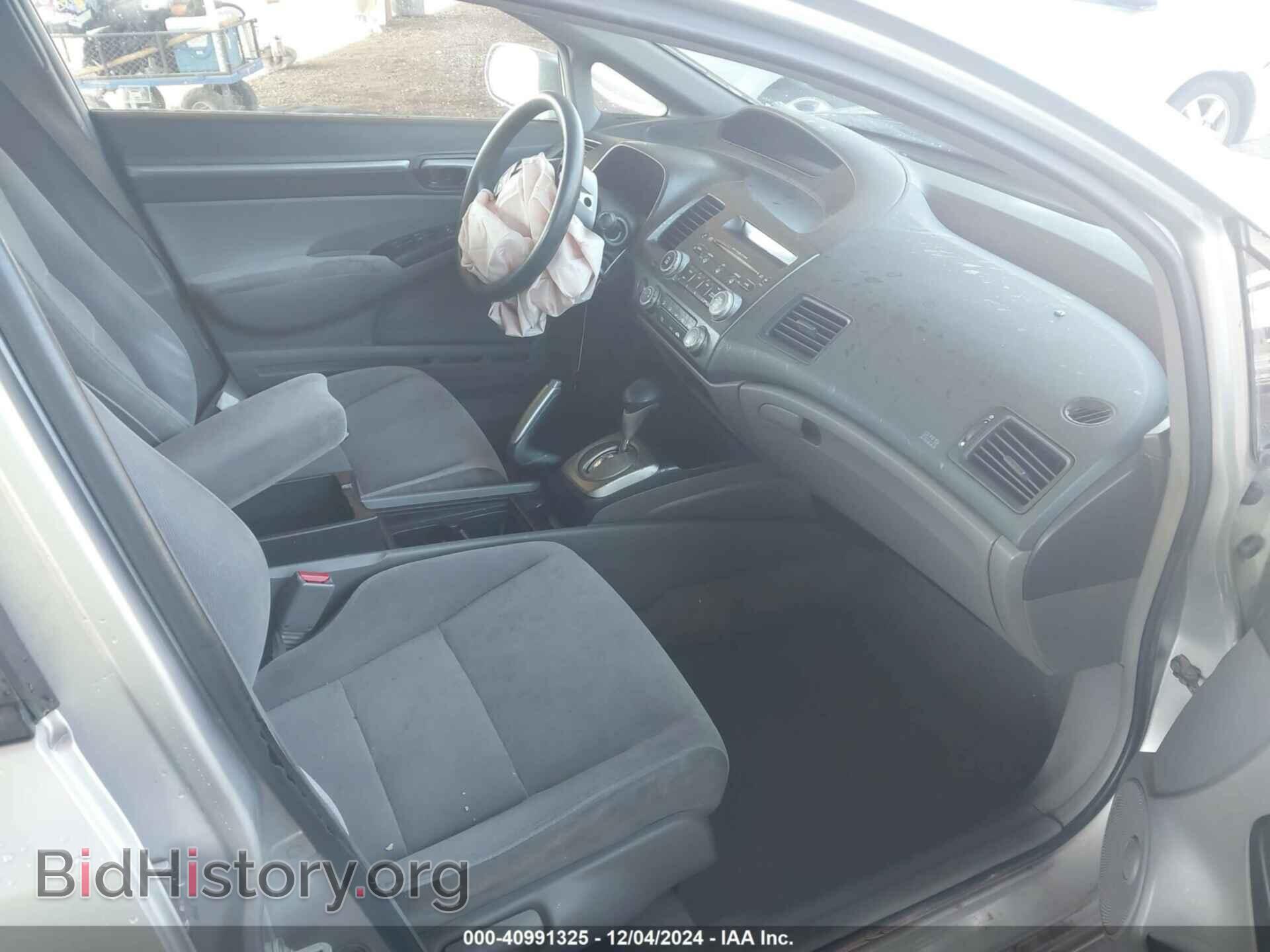 2006 HONDA CIVIC - VIN: JHMFA16836S009586 - Фото 5
