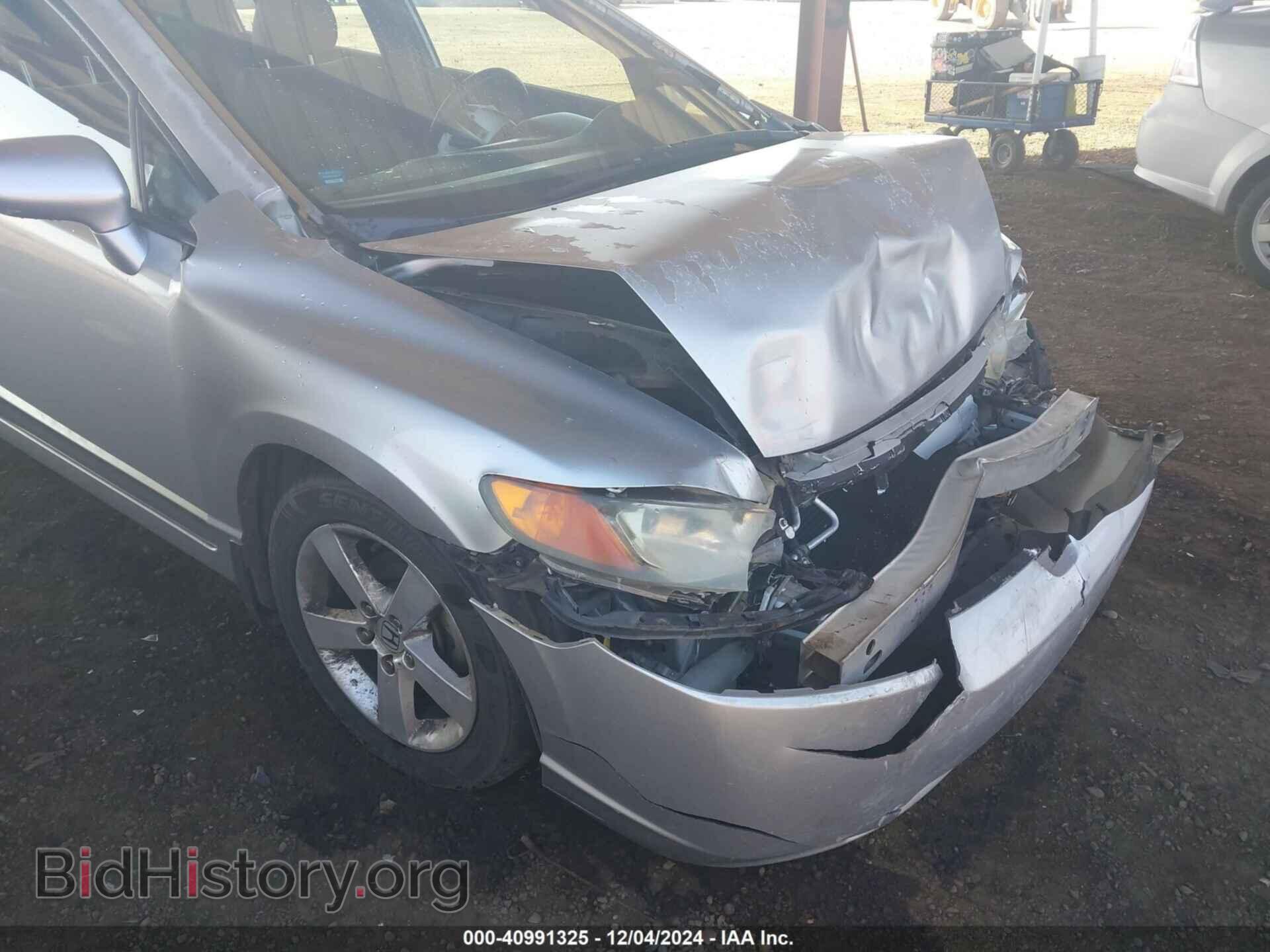 2006 HONDA CIVIC - VIN: JHMFA16836S009586 - Фото 6