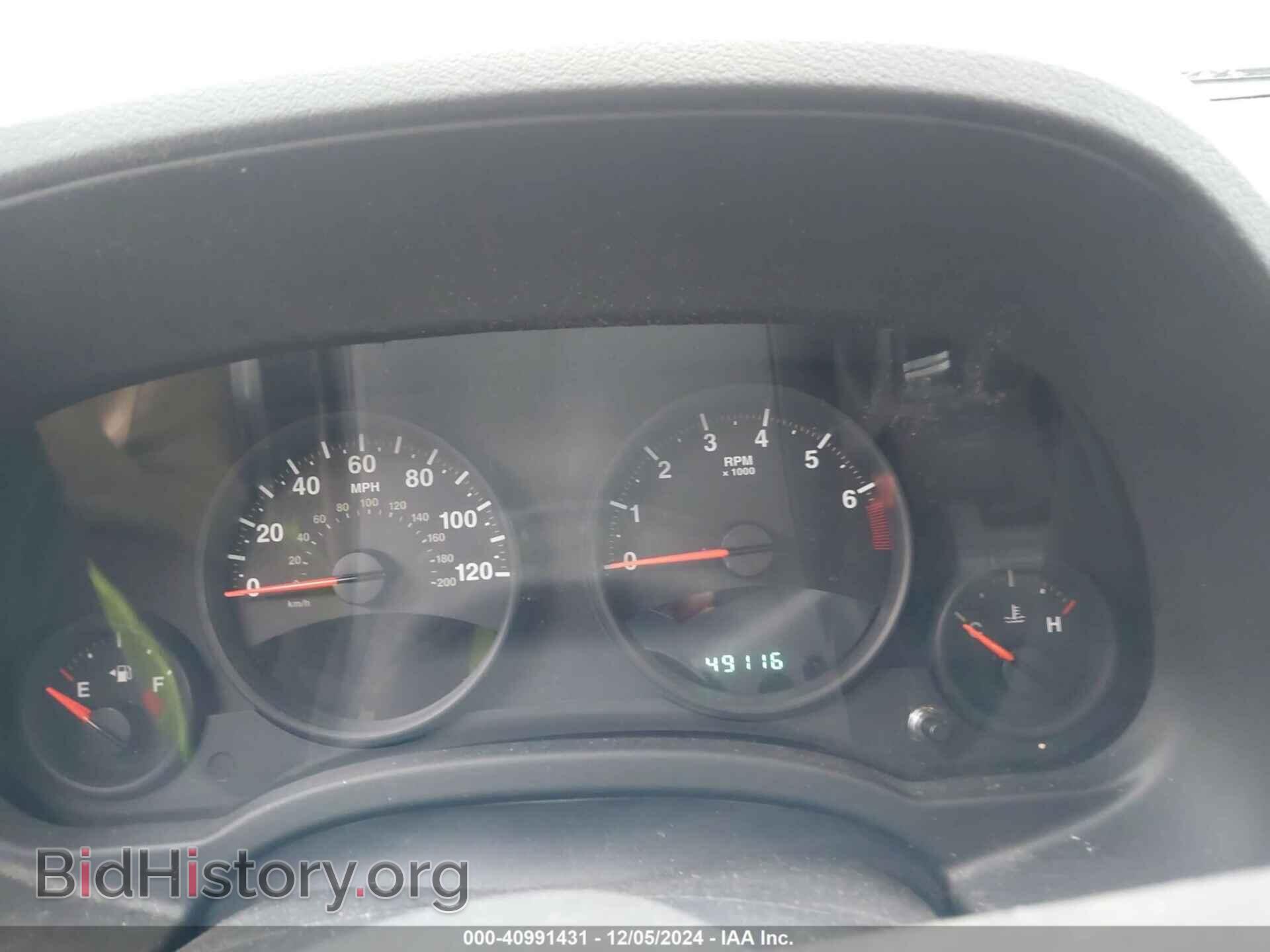 2013 JEEP COMPASS - VIN: 1C4NJDBB0DD168034 - Фото 7