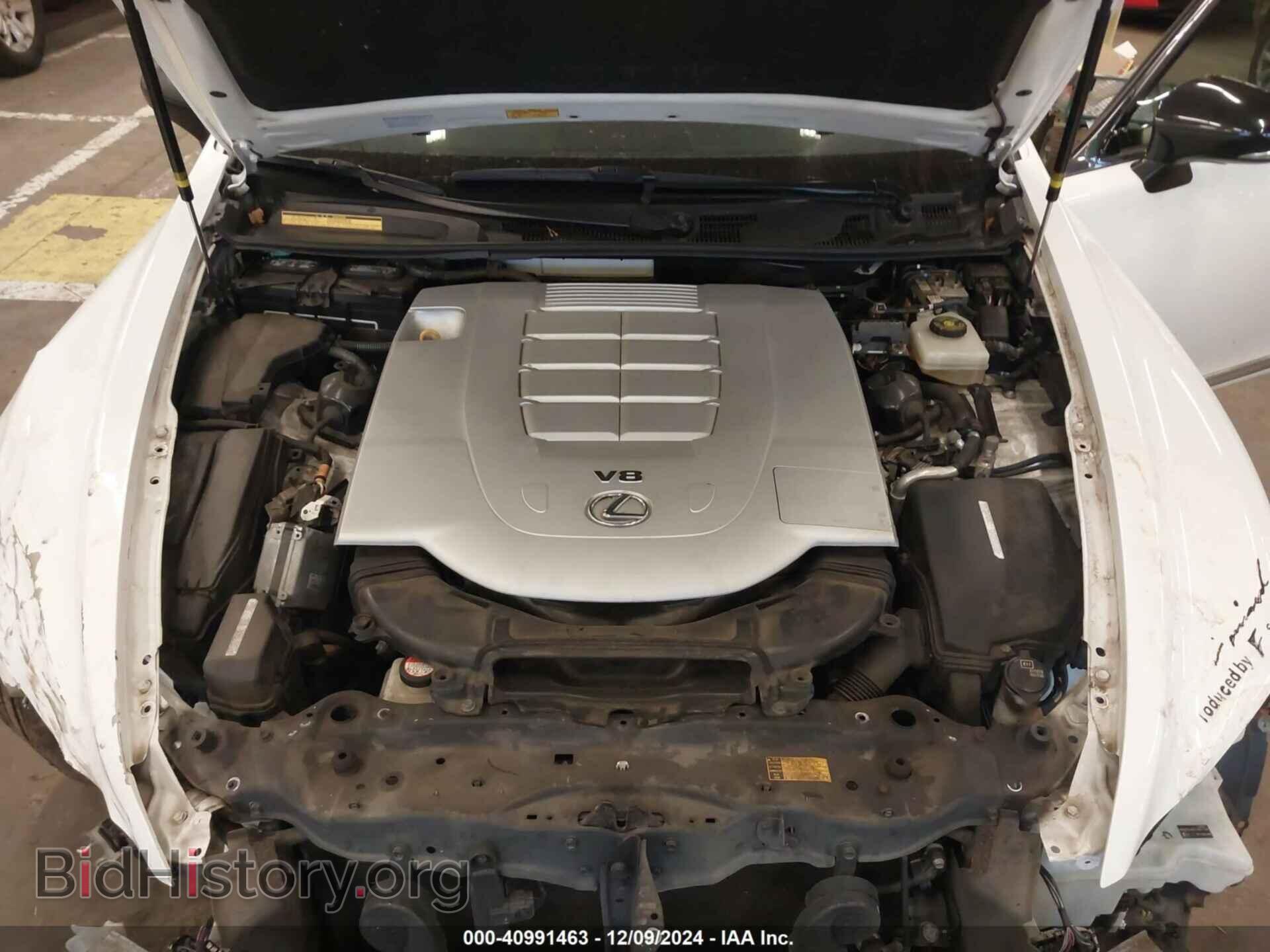 2015 LEXUS LS 460 - VIN: JTHCL5EF5F5024335 - Фото 10