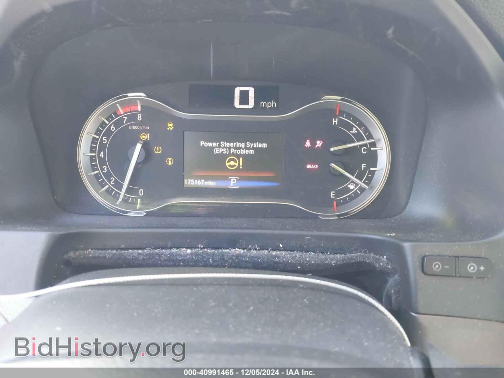 2016 HONDA PILOT - VIN: 5FNYF5H19GB004412 - Фото 7