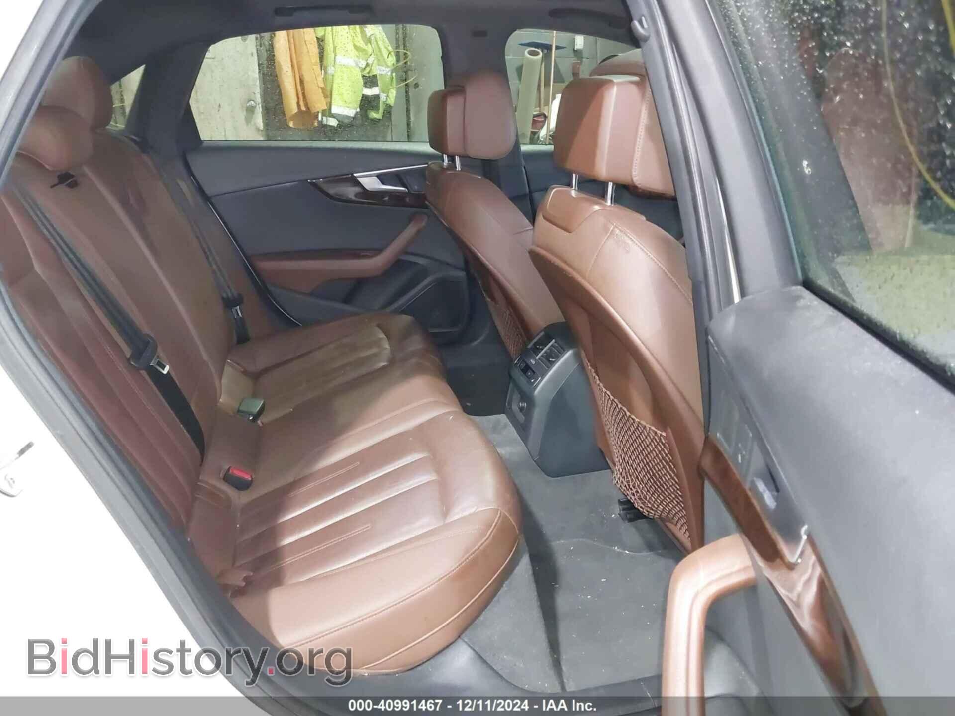 2017 AUDI A4 - VIN: WAUENAF41HN017151 - Фото 8