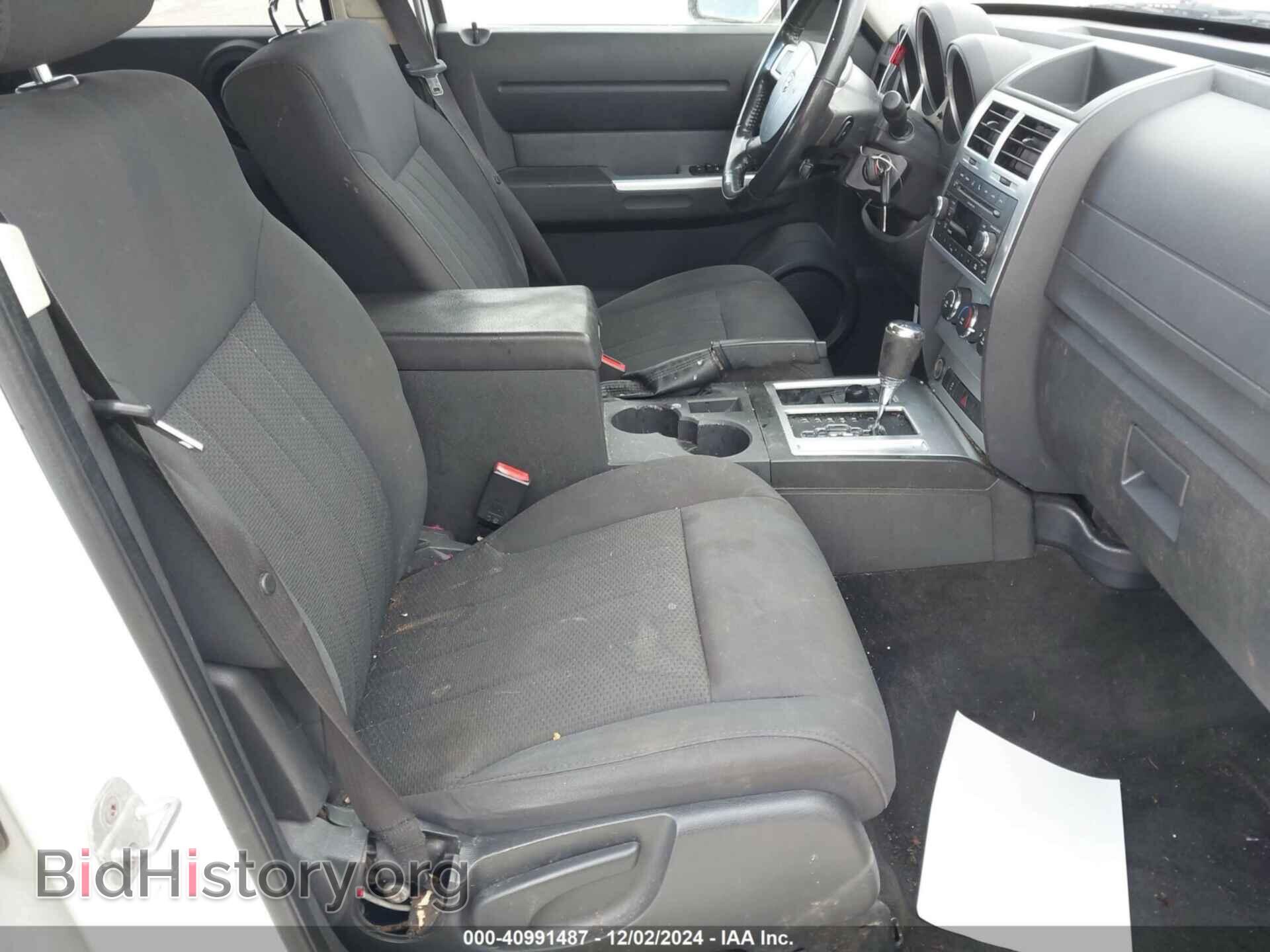 2011 DODGE NITRO - VIN: 1D4PU5GK0BW535226 - Фото 5