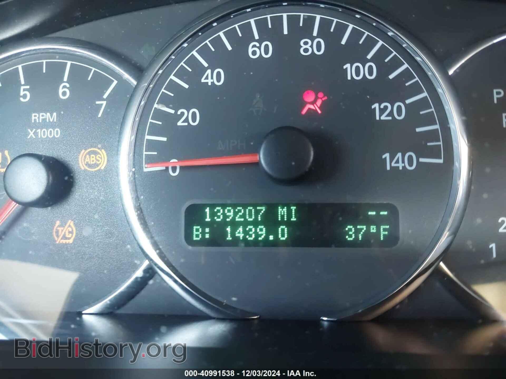2009 BUICK LACROSSE - VIN: 2G4WD582091114983 - Фото 7