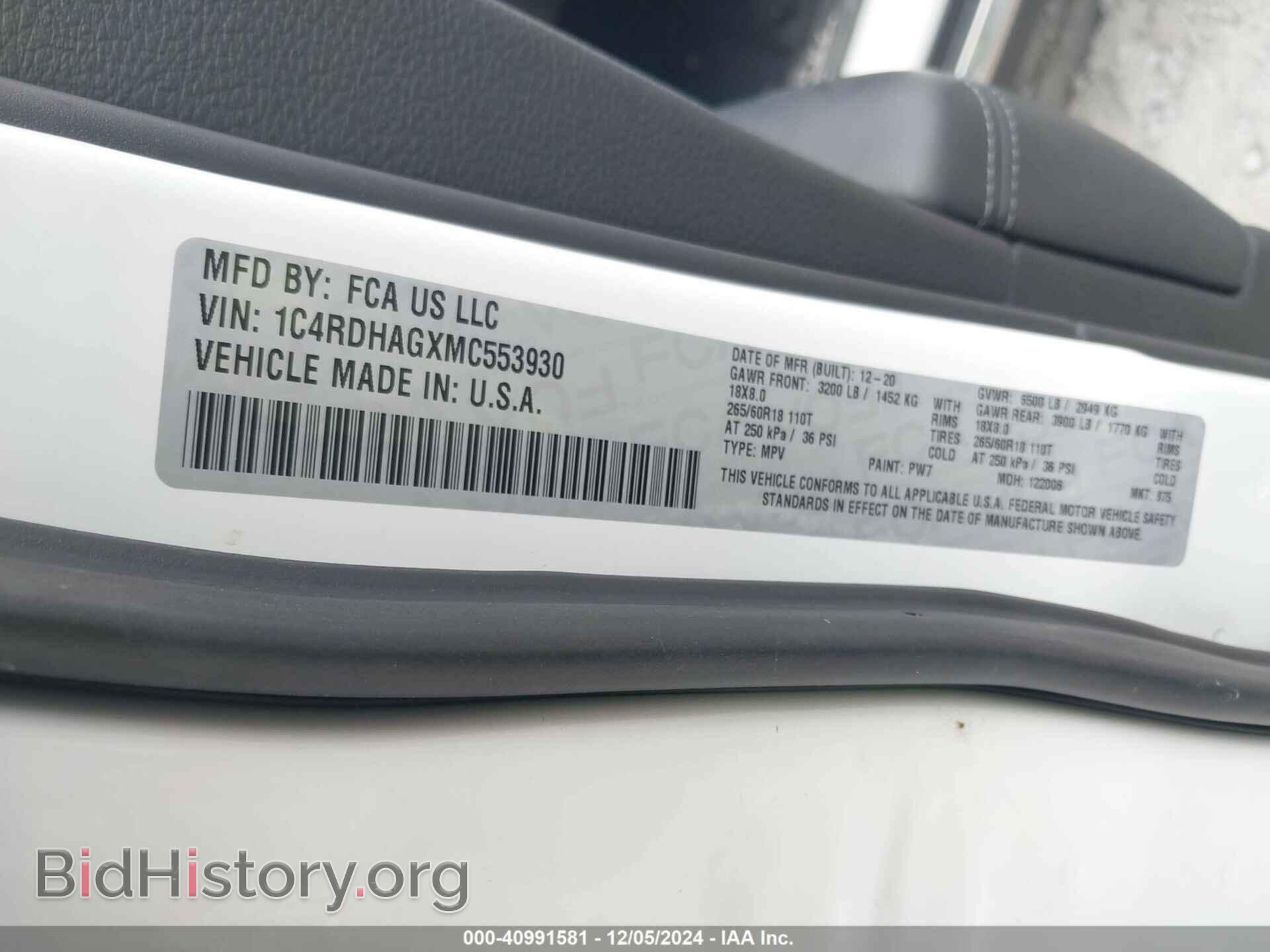 2021 DODGE DURANGO - VIN: 1C4RDHAGXMC553930 - Photo 9