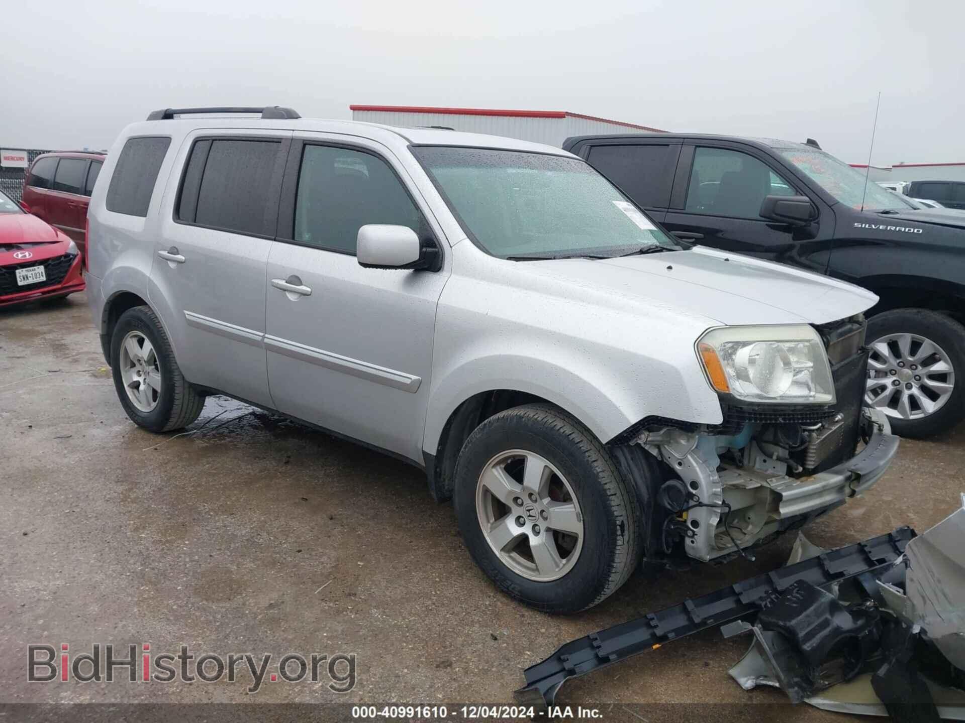 Photo 5FNYF4H53BB076499 - HONDA PILOT 2011