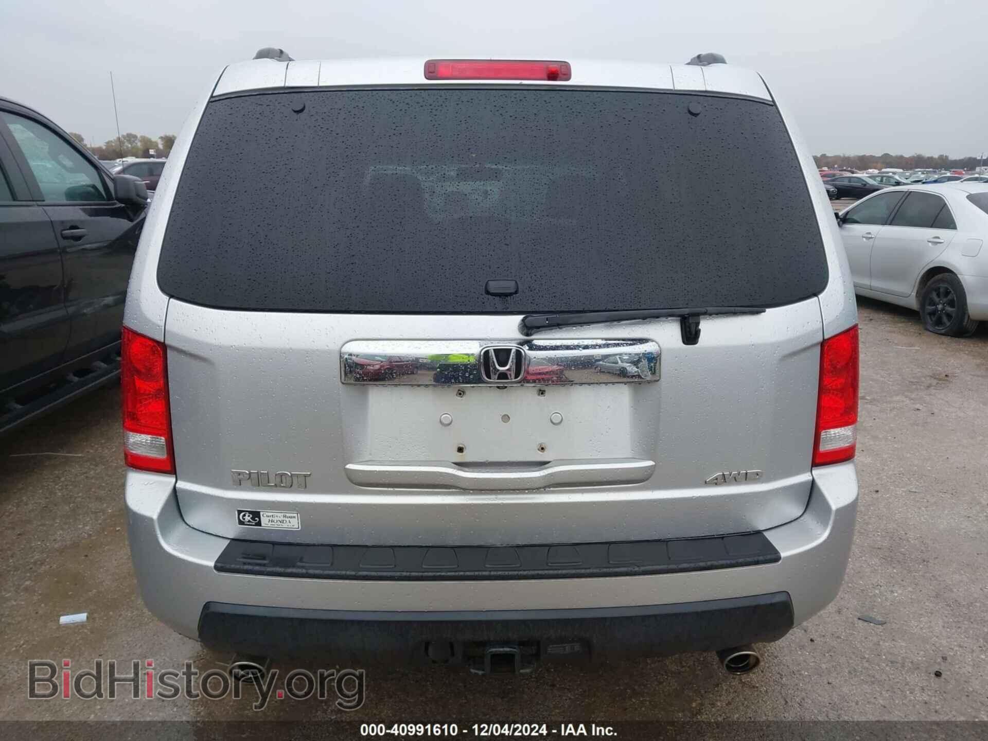 2011 HONDA PILOT - VIN: 5FNYF4H53BB076499 - Фото 16