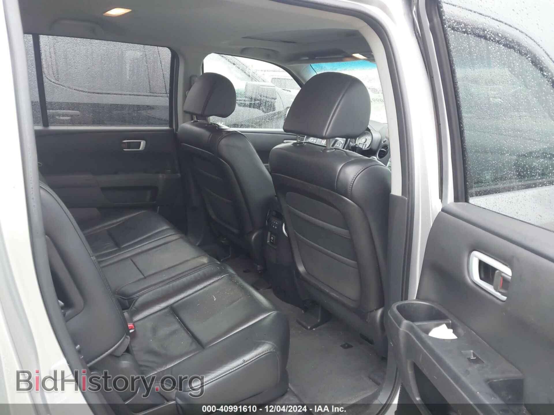 2011 HONDA PILOT - VIN: 5FNYF4H53BB076499 - Фото 8