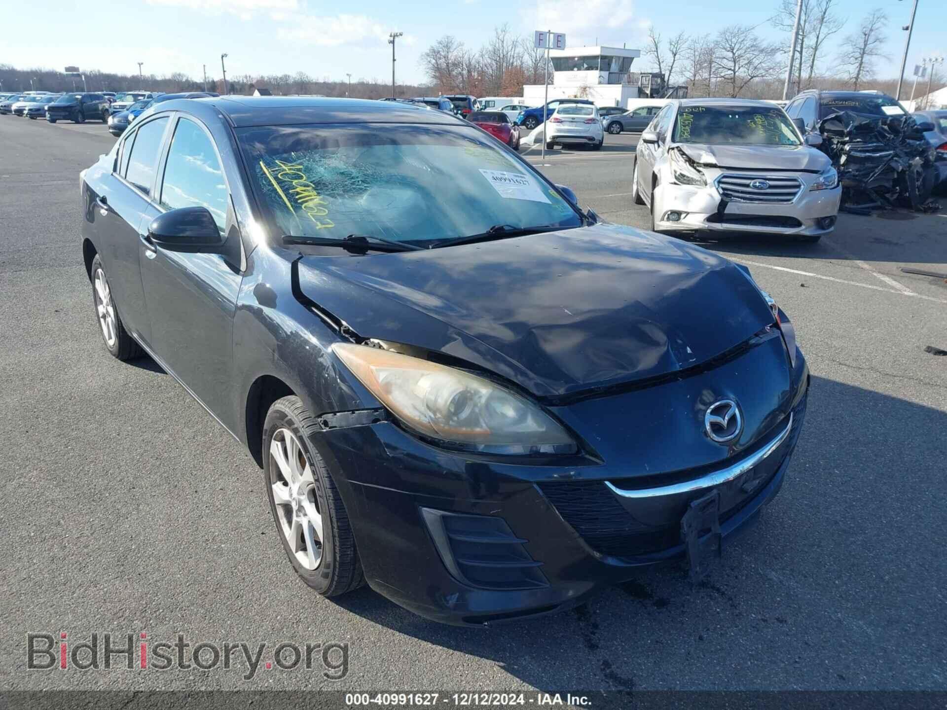 Фотография JM1BL1SG5A1167790 - MAZDA MAZDA3 2010