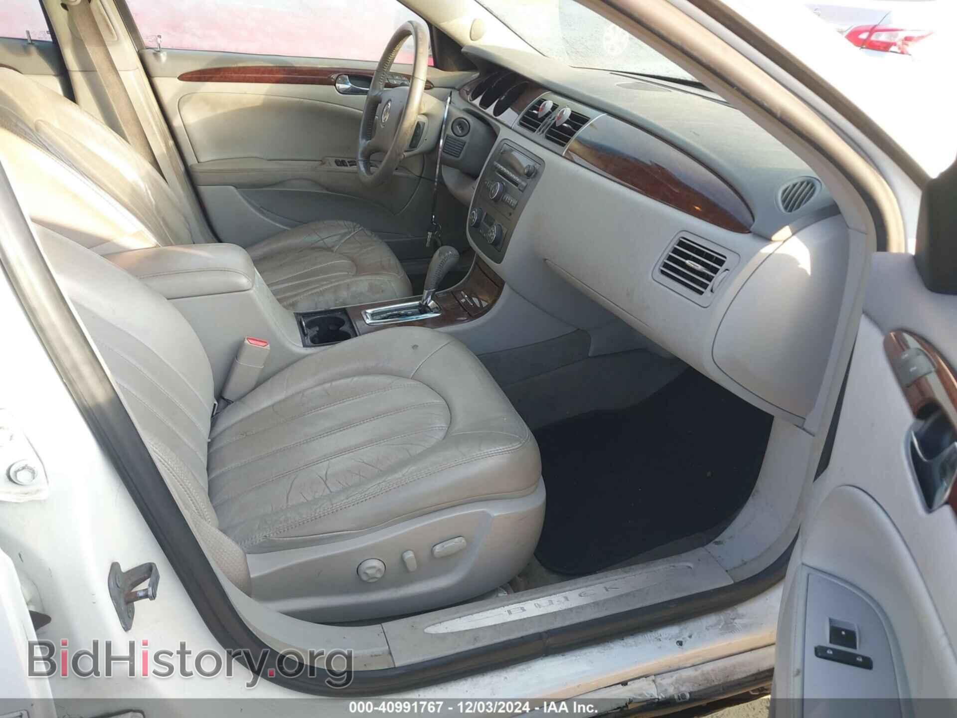 2011 BUICK LUCERNE - VIN: 1G4HC5EM1BU147809 - Фото 5