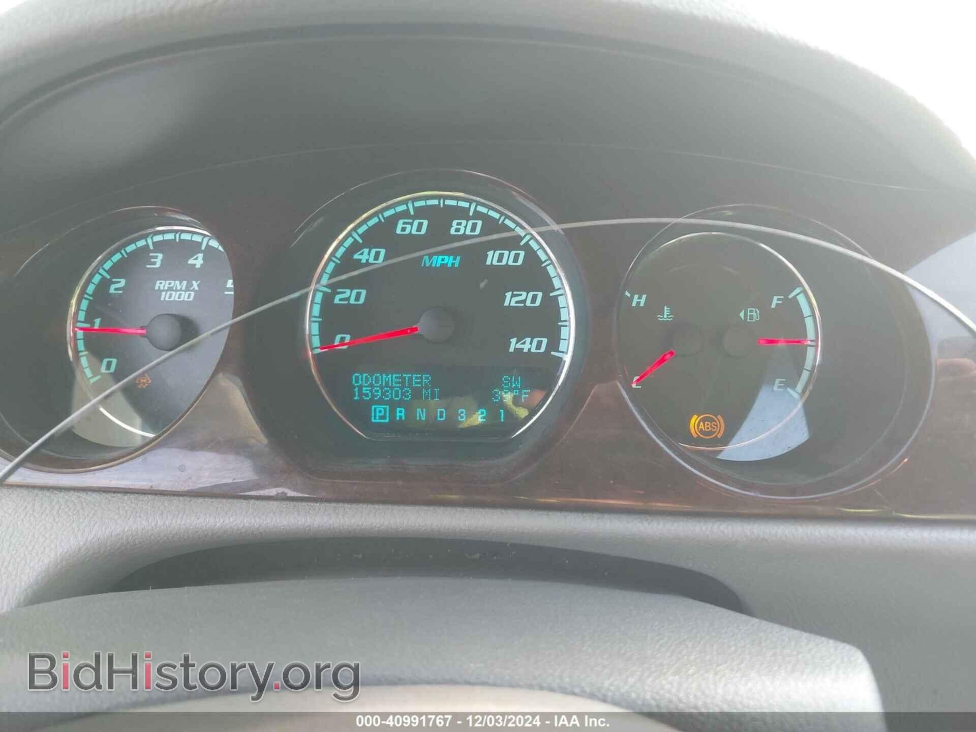 2011 BUICK LUCERNE - VIN: 1G4HC5EM1BU147809 - Фото 7