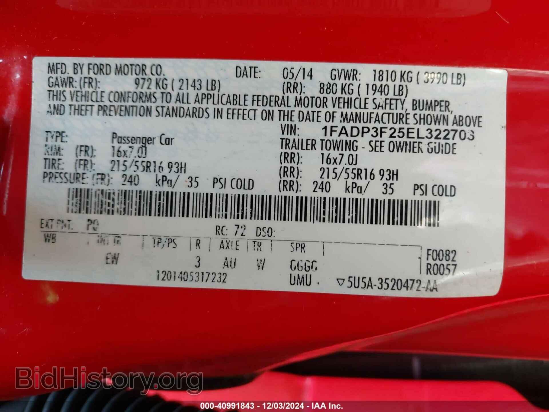 2014 FORD FOCUS - VIN: 1FADP3F25EL322703 - Photo 9