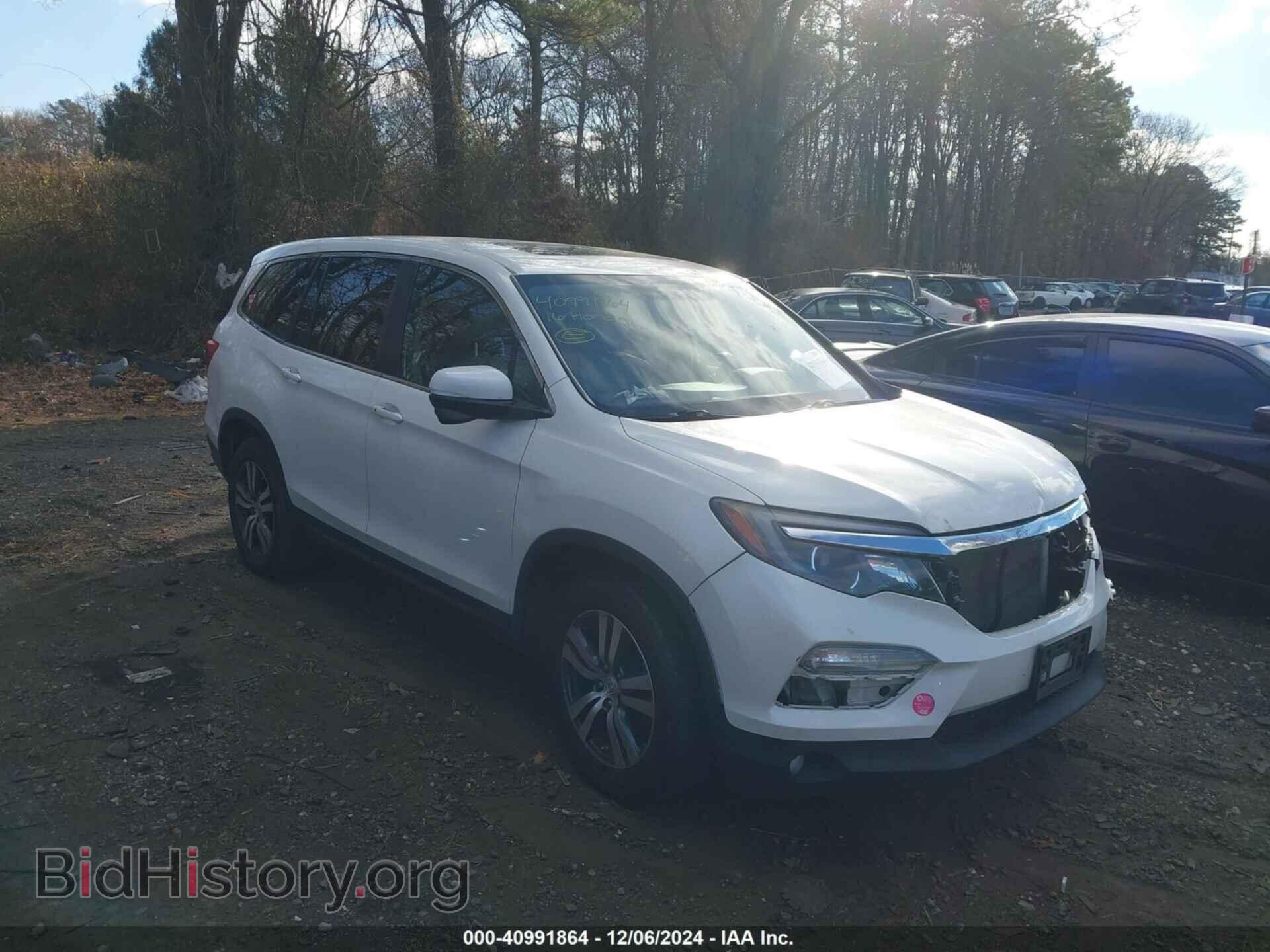 Фотография 5FNYF6H55GB076183 - HONDA PILOT 2016