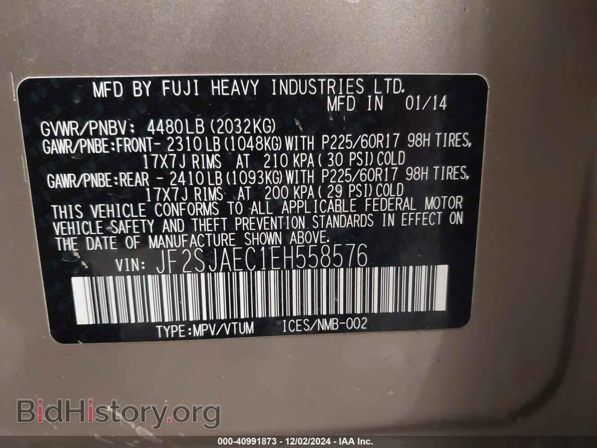 2014 SUBARU FORESTER - VIN: JF2SJAEC1EH558576 - Фото 9