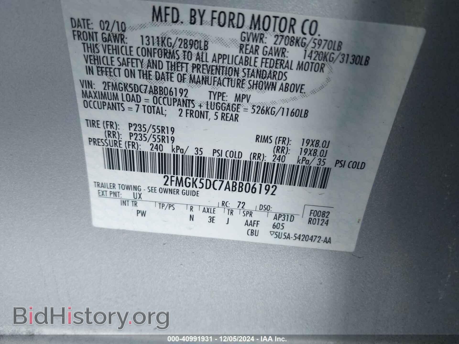 2010 FORD FLEX - VIN: 2FMGK5DC7ABB06192 - Фото 9