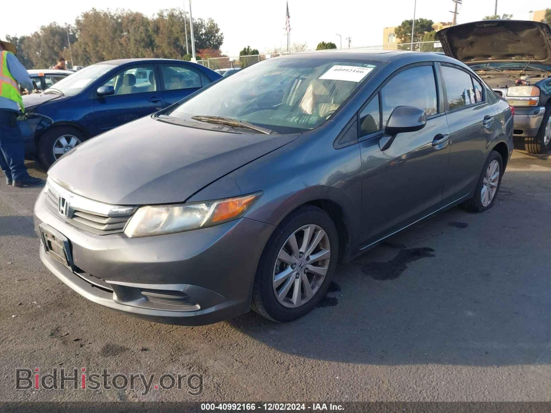 2012 HONDA CIVIC - VIN: 2HGFB2F83CH301232 - Фото 2