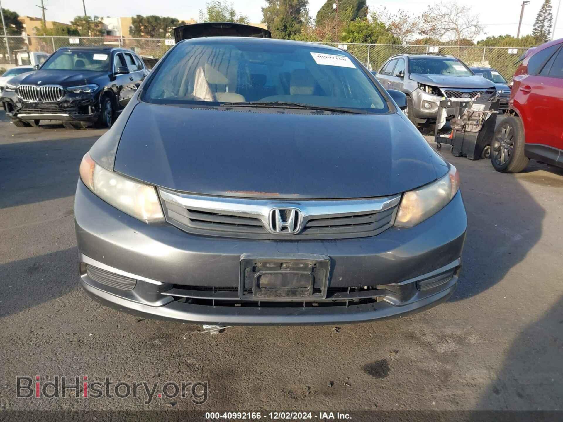 2012 HONDA CIVIC - VIN: 2HGFB2F83CH301232 - Фото 12