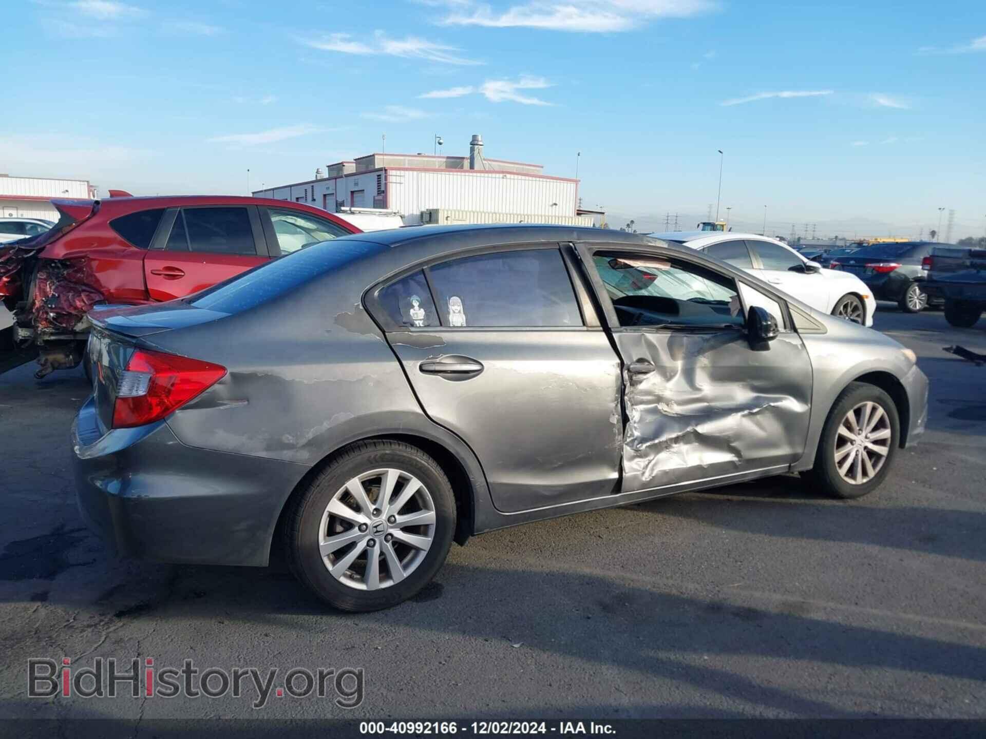 2012 HONDA CIVIC - VIN: 2HGFB2F83CH301232 - Фото 13