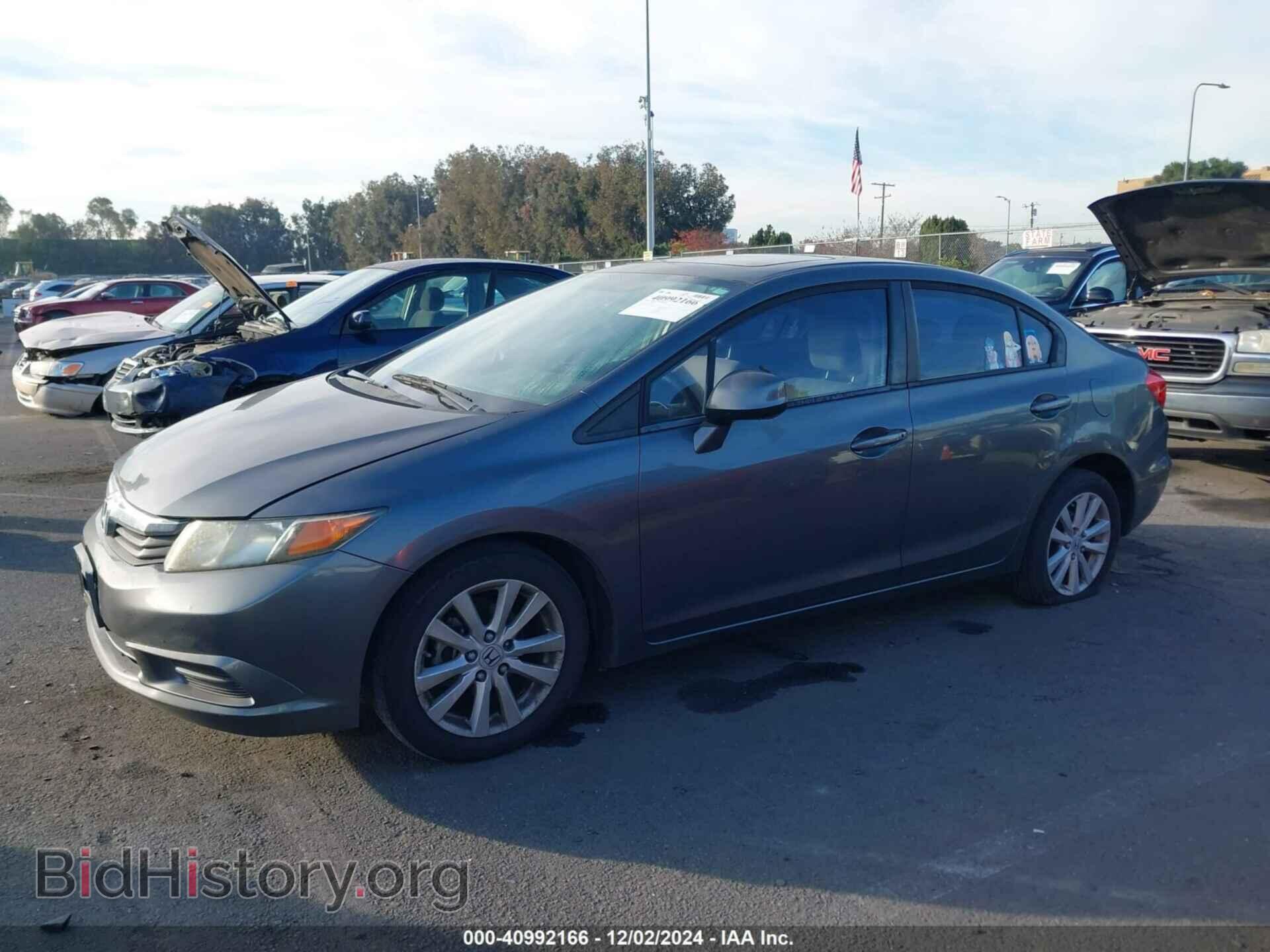 2012 HONDA CIVIC - VIN: 2HGFB2F83CH301232 - Фото 14